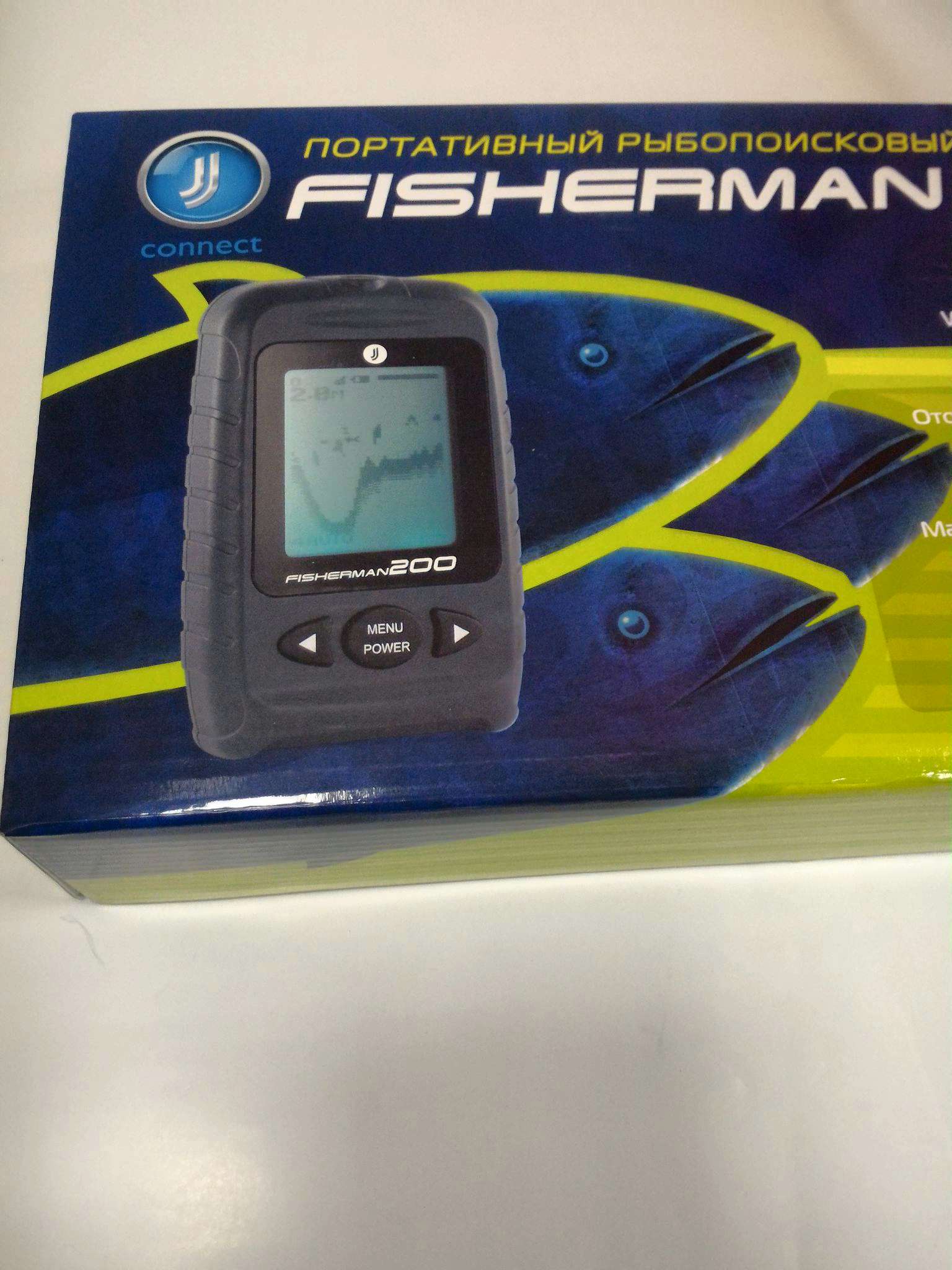 Connect fisherman 200