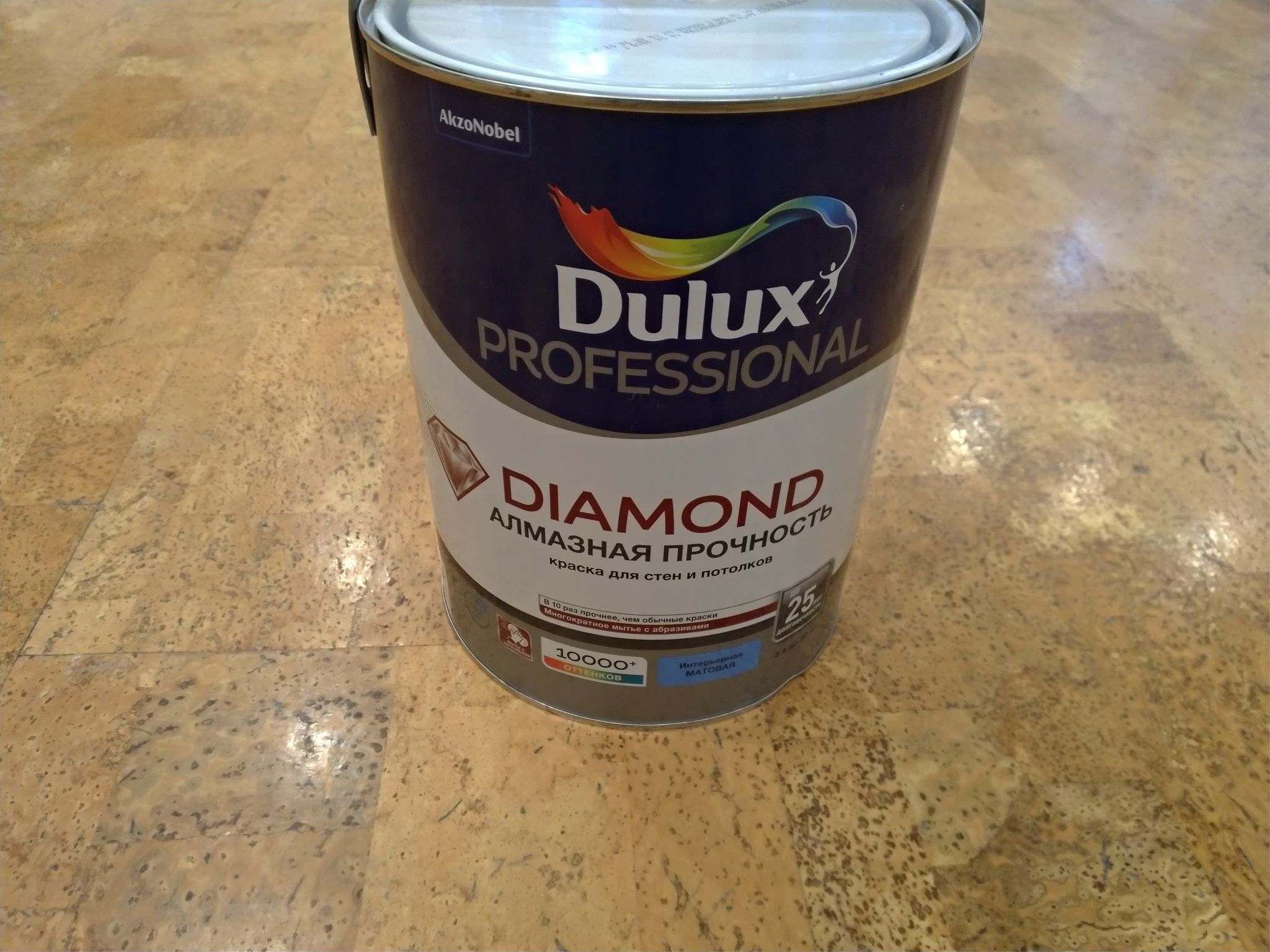 Dulux diamond