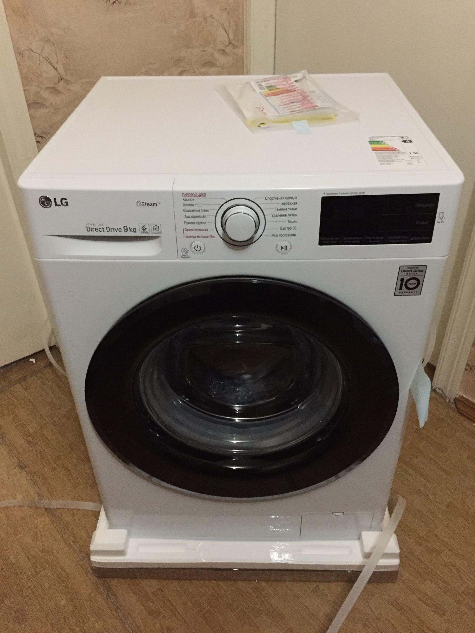 Стиральная машина lg f2m5hs6w отзывы