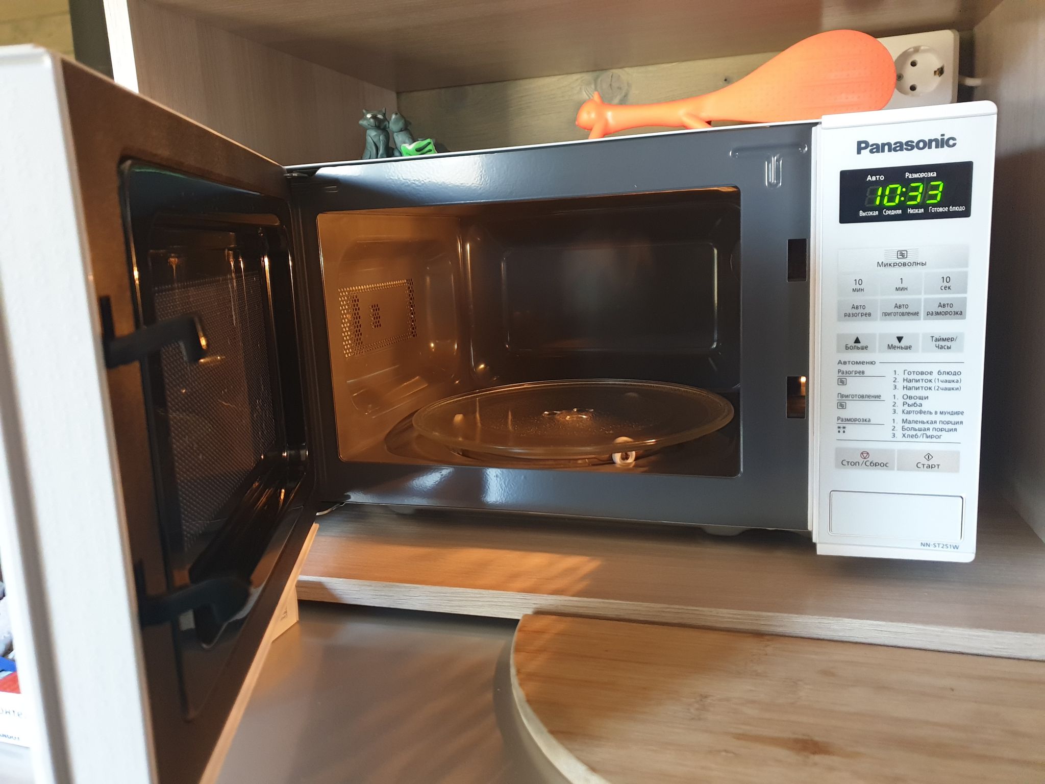 Микроволновая печь Panasonic NN-ST 251 WZPE NN-ST251WZPE — купить по ...