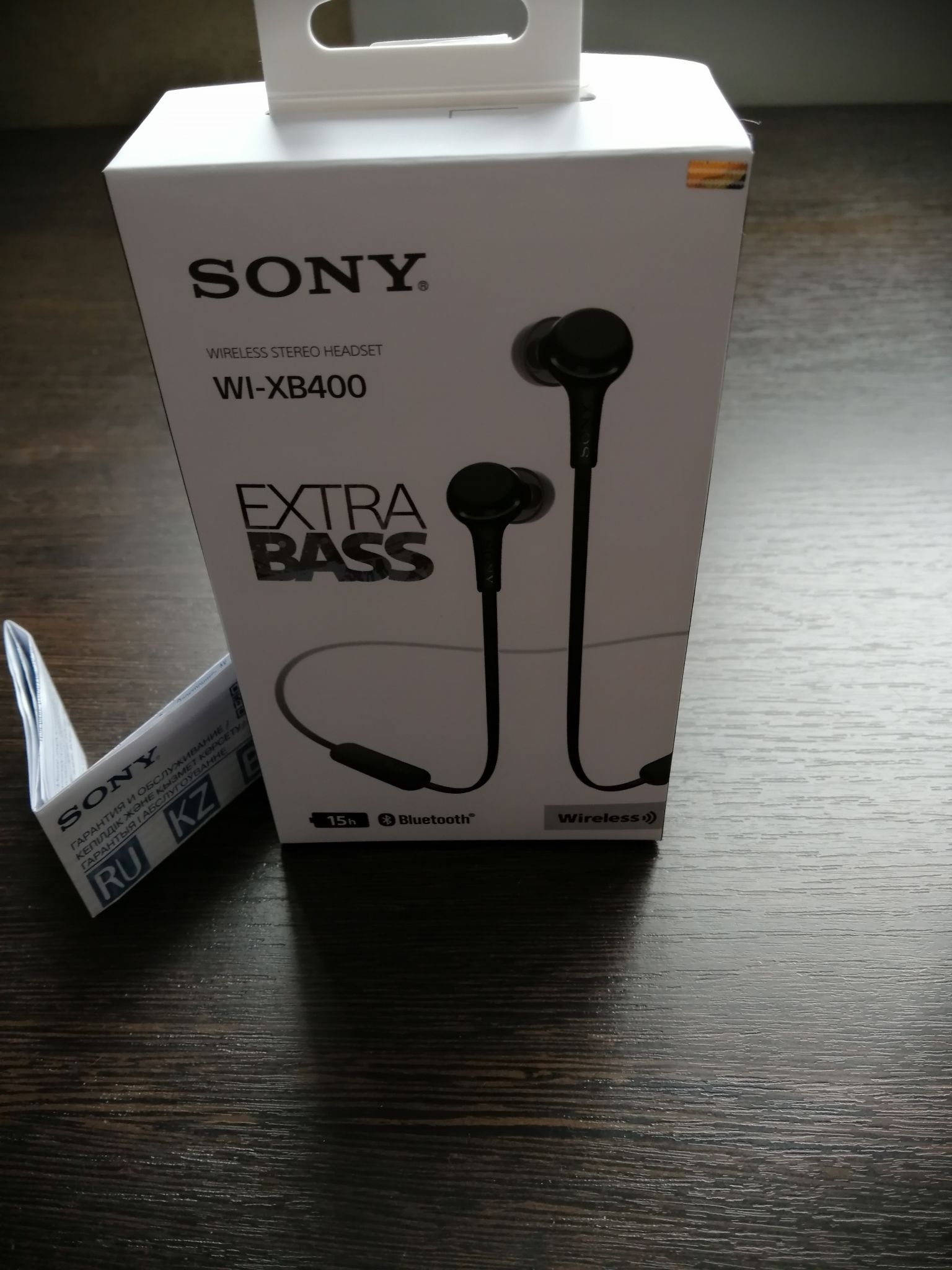 Xb400 sony купить. Sony Wi-xb400. Наушники сони Wi-xb400. Sony Wi-xb400 Extra Bass. Bluetooth гарнитура Sony Wi-xb400.