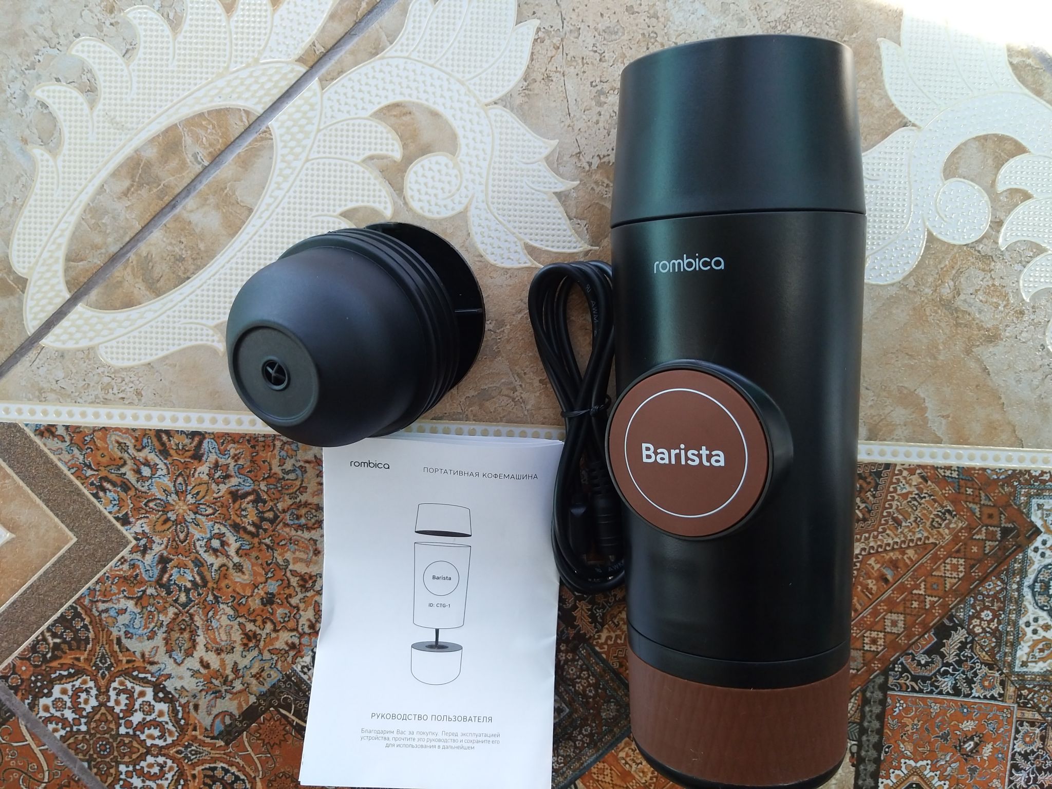 Rombica barista wi fi cfx a01t
