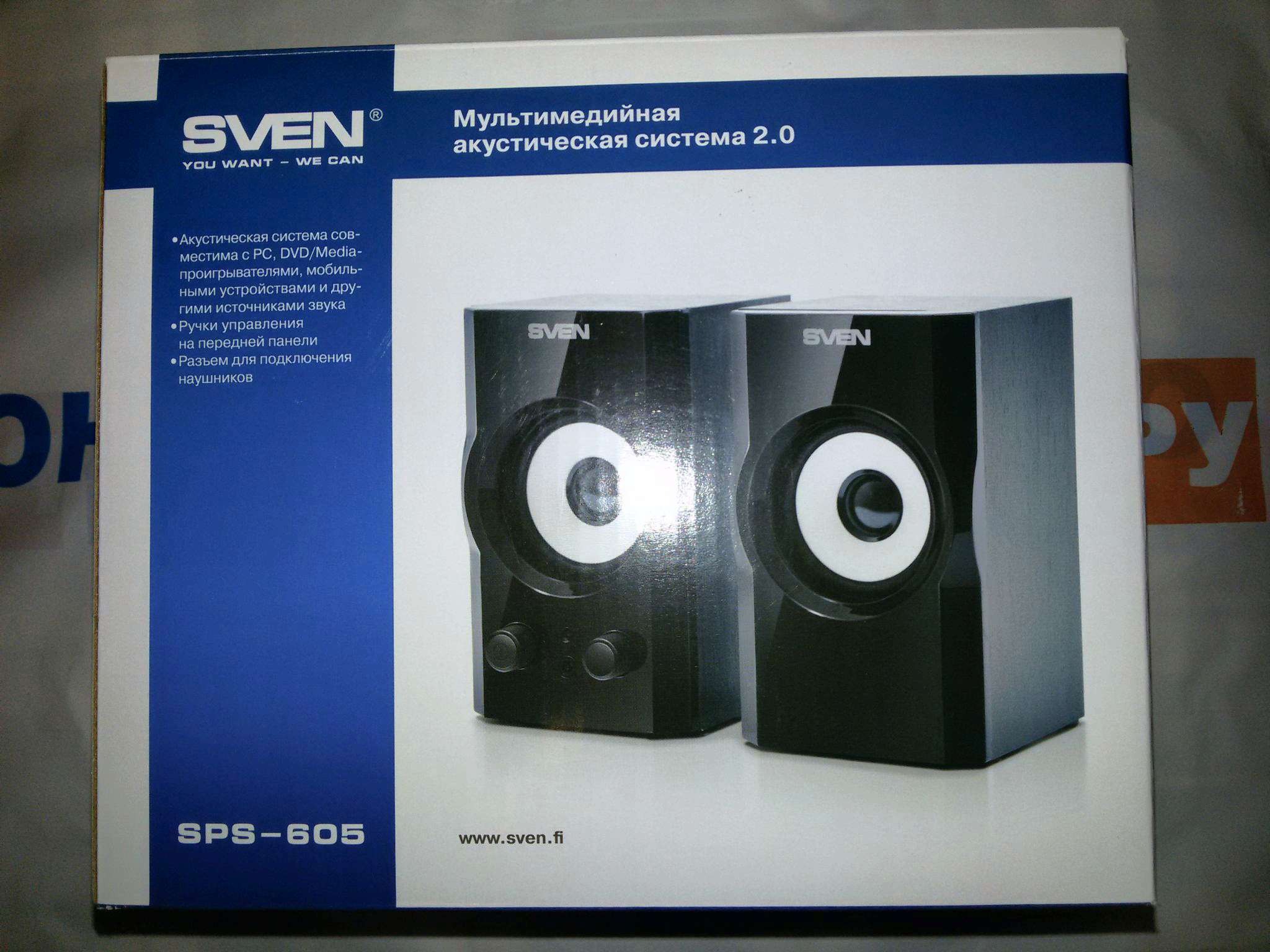 Колонки sven sps 605. Sven SPS-605. Колонки 2.0 Sven SPS-605. Колонки Sven MS-1820. Колонки Свен 605.