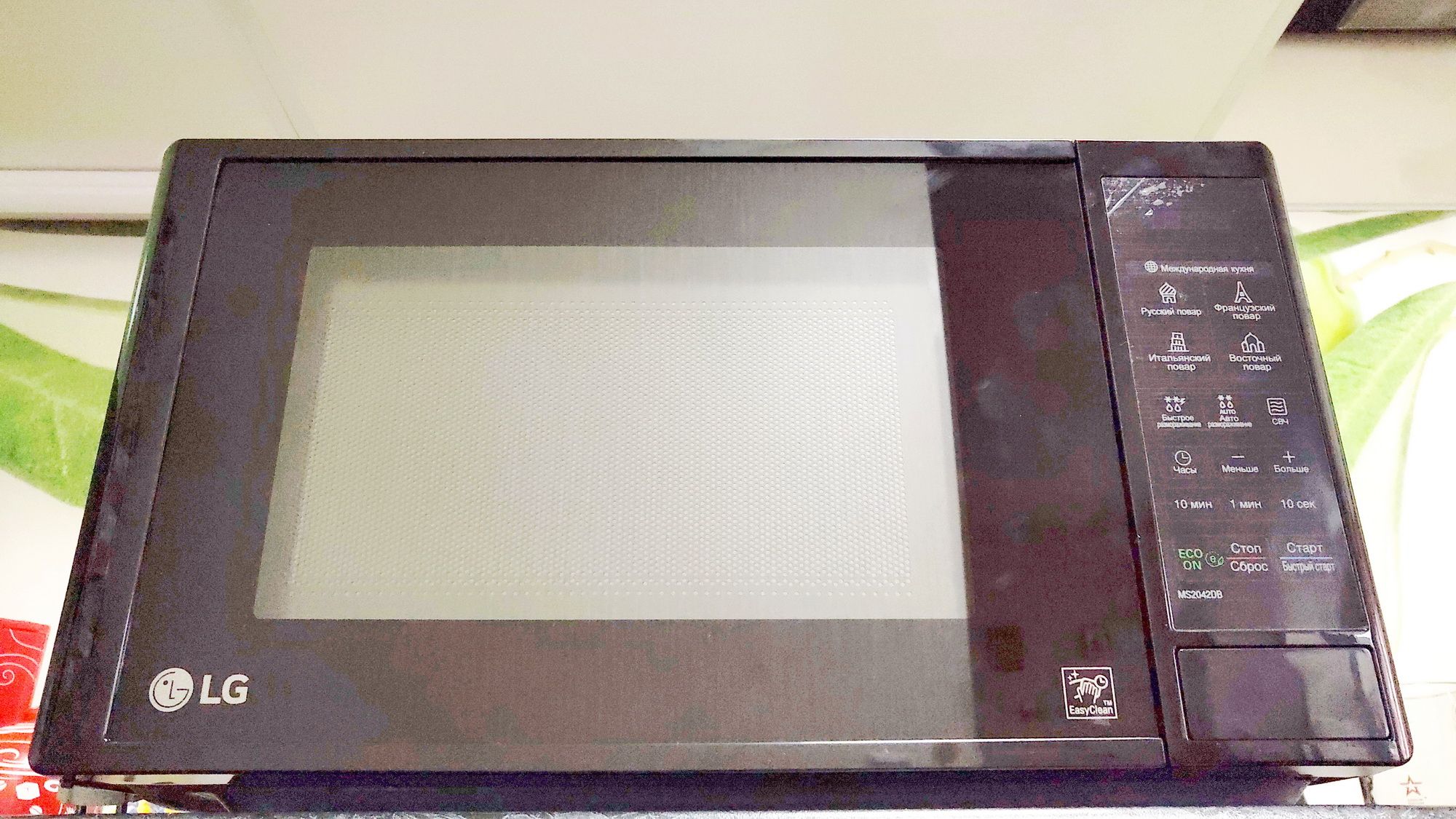 Микроволновая печь LG MS-2042DB MS2042DB — купить в интернет-магазине ...