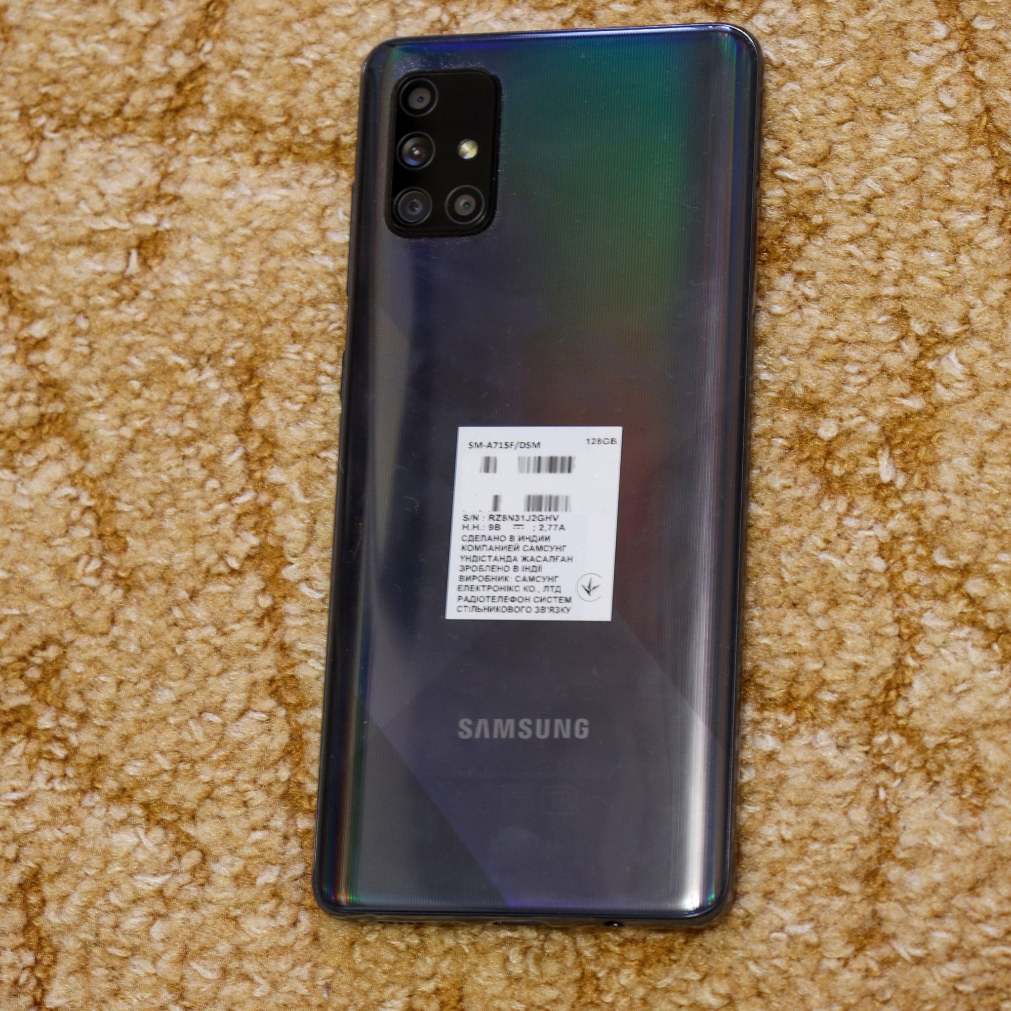 Samsung galaxy a71 128. Смартфон Samsung Galaxy a71 6/128gb. Samsung a71 128gb. Самсунг галакси а71 128 ГБ. Samsung Galaxy a71 64gb.