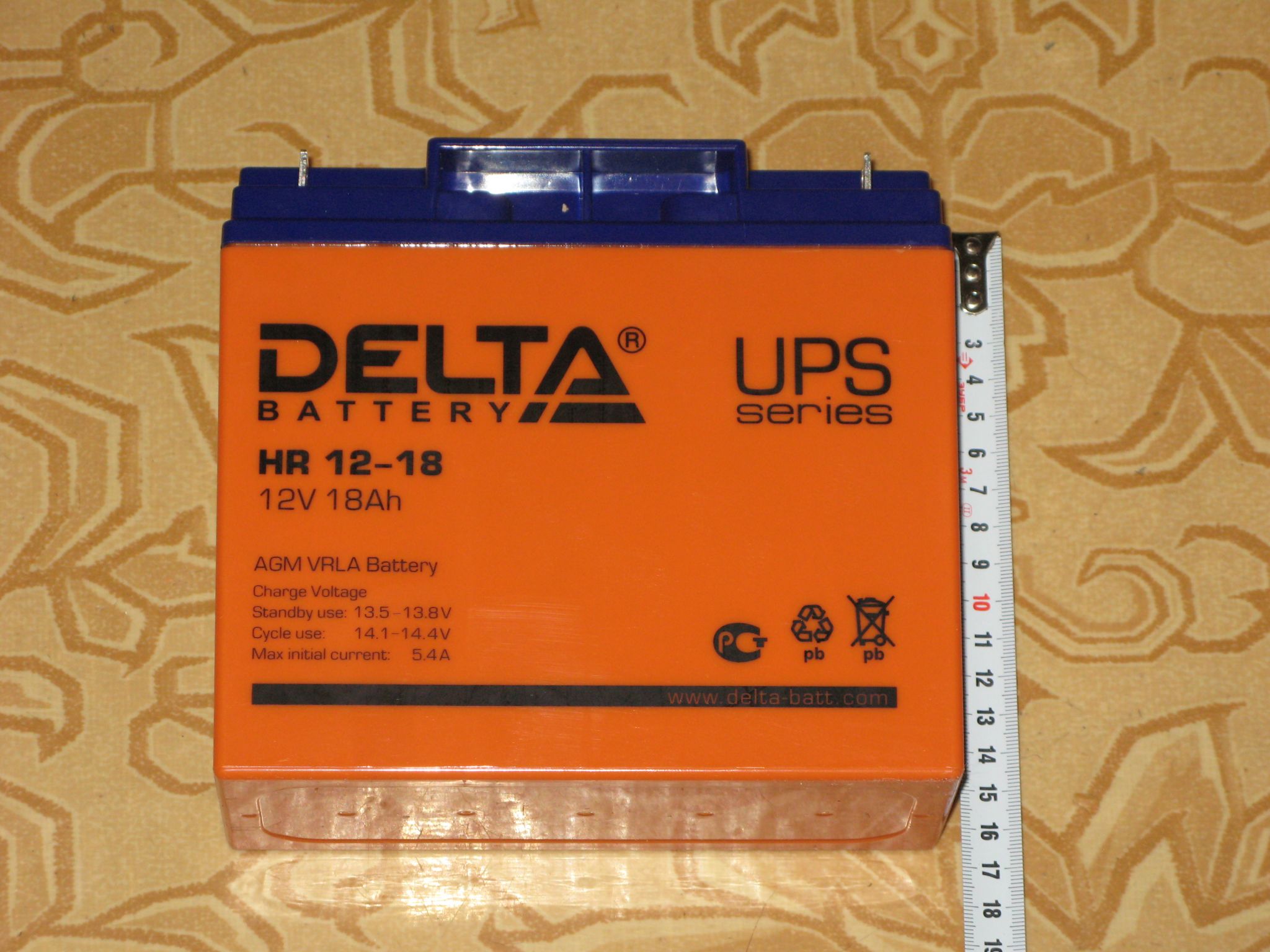 Delta hr