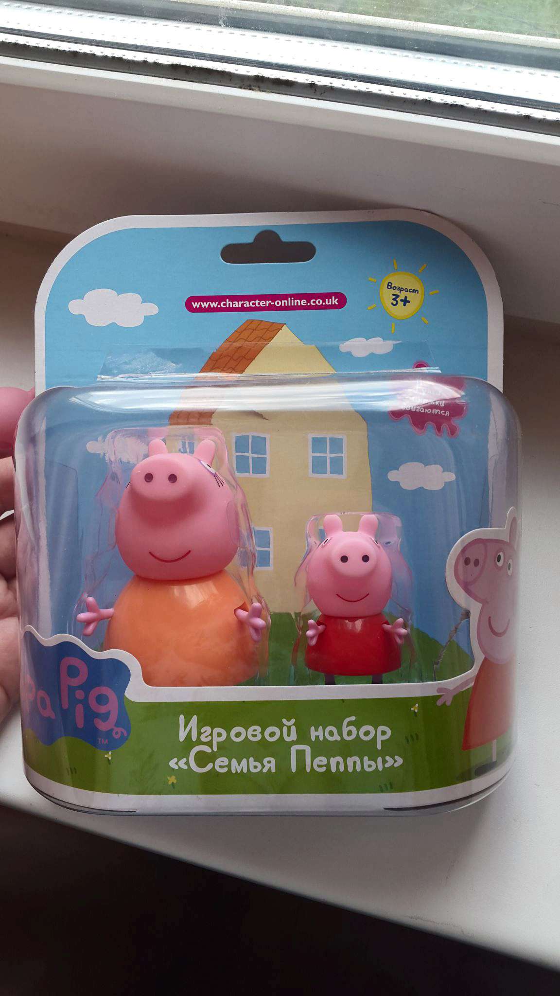 Игровой набор Toy Options (Far East) Limited Peppa Pig 20837 Семья Пеппы  (мама Свинка и Пеппа) 20837-1 РОСМЭН — купить в интернет-магазине ОНЛАЙН  ТРЕЙД.РУ