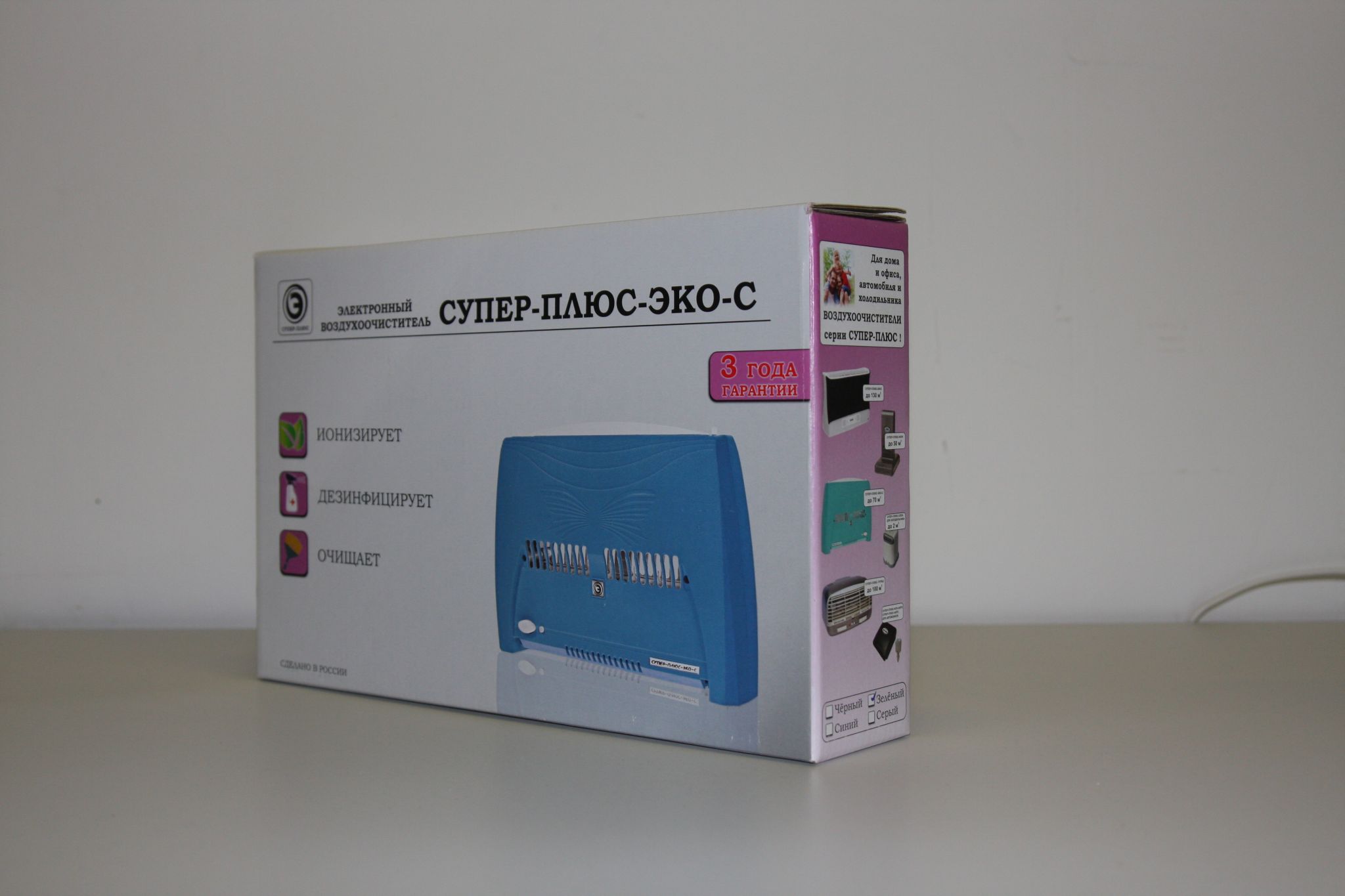 Воздухоочиститель супер плюс эко с схема