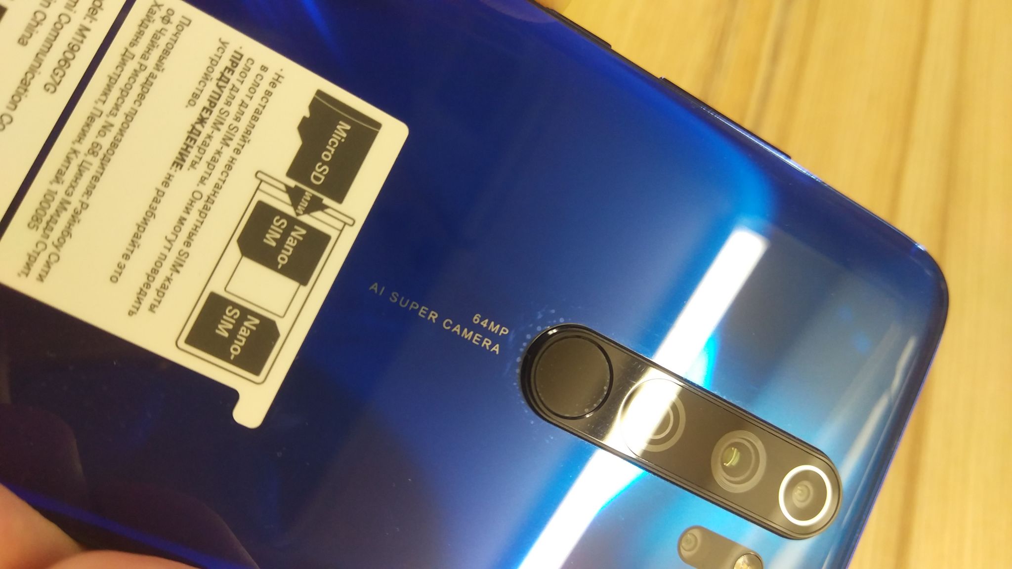 Redmi note 8 pro blue. Xiaomi Redmi Note 8 Pro. Xiaomi Redmi Note 8 Pro 64. Редми нот 8 про 128гб. Xiaomi Redmi 8 Pro 6 64gb.