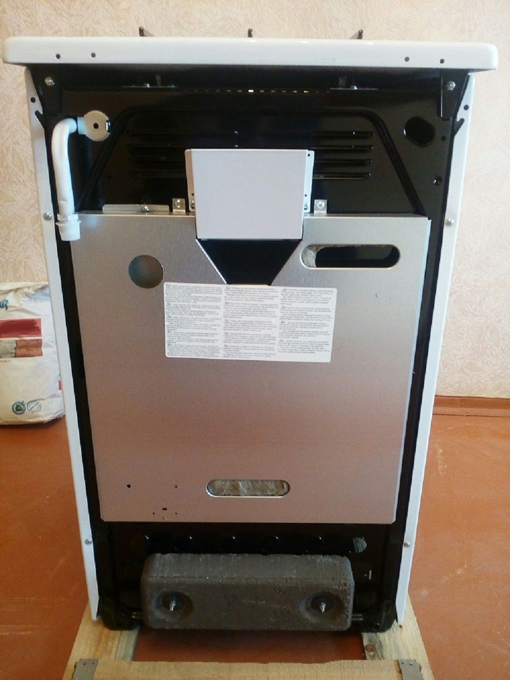 Плита газовая Gefest 3200-08 — купить в интернет-магазине ОНЛАЙН ТРЕЙД.РУ