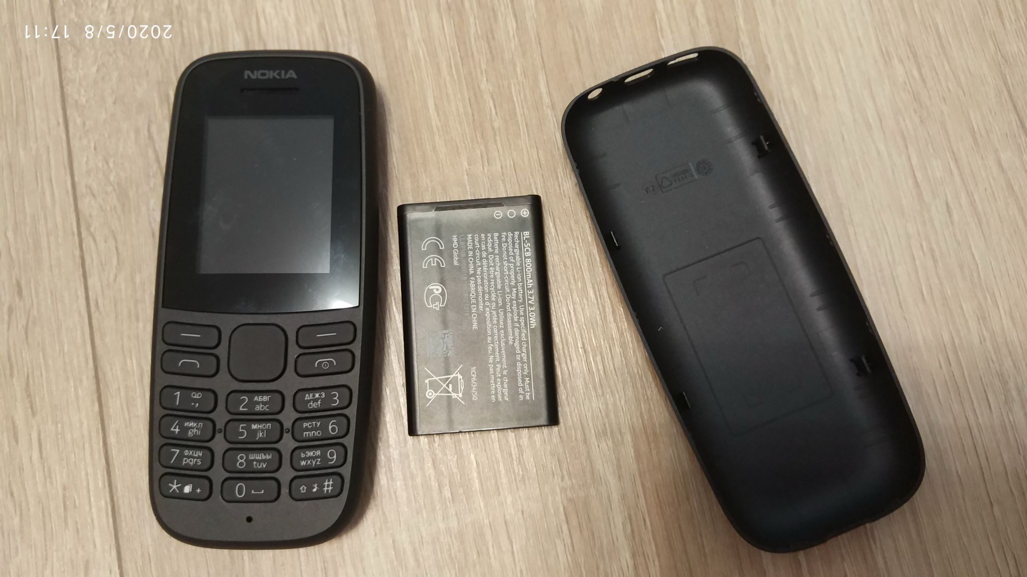 Мобильный телефон Nokia 105 (TA-1174) Черный 16KIGB01A01 — купить в  интернет-магазине ОНЛАЙН ТРЕЙД.РУ