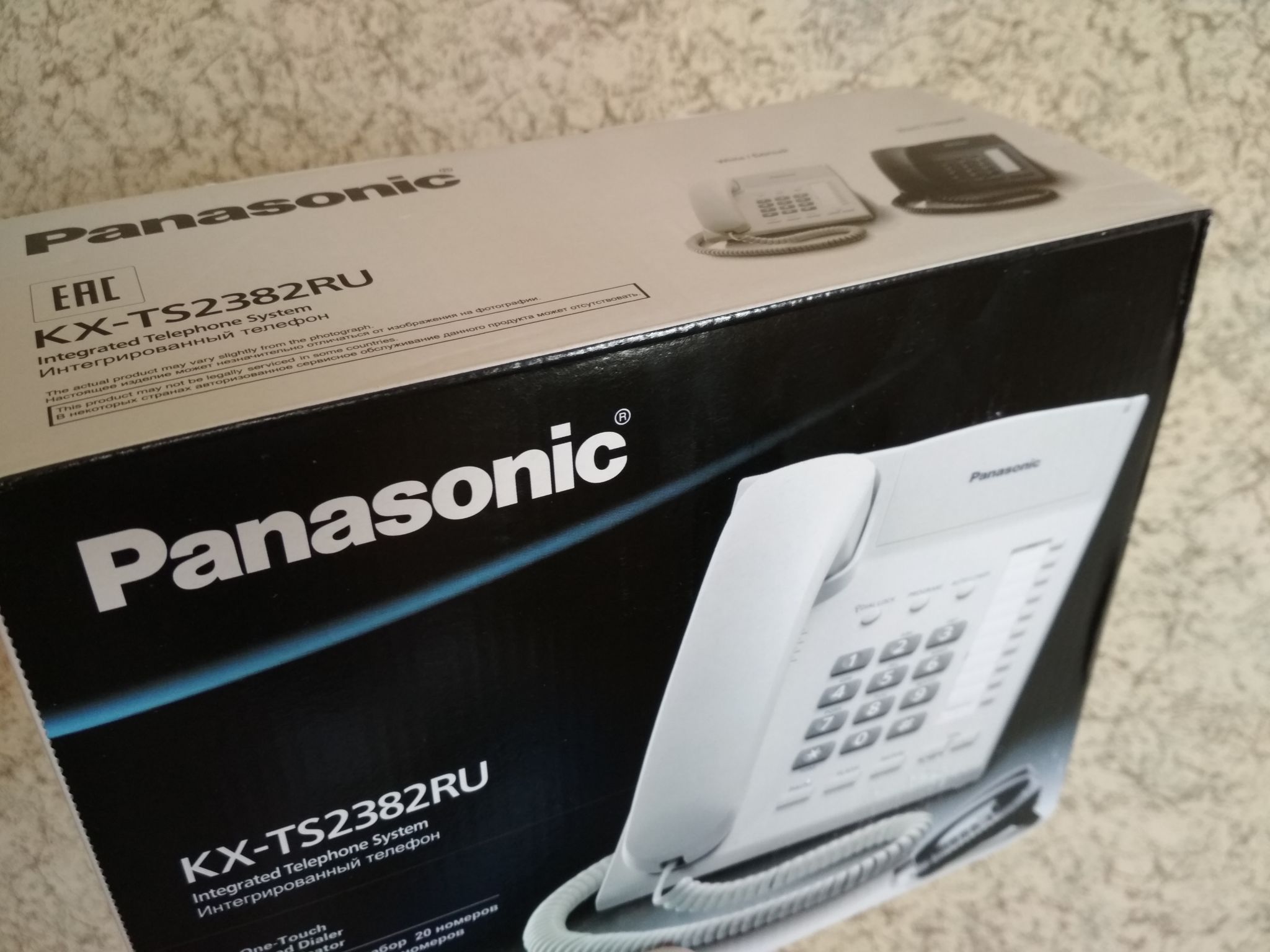 Проводной телефон Panasonic KX-TS2382 RUB KX-TS2382RUB — купить по низкой  цене в интернет-магазине ОНЛАЙН ТРЕЙД.РУ