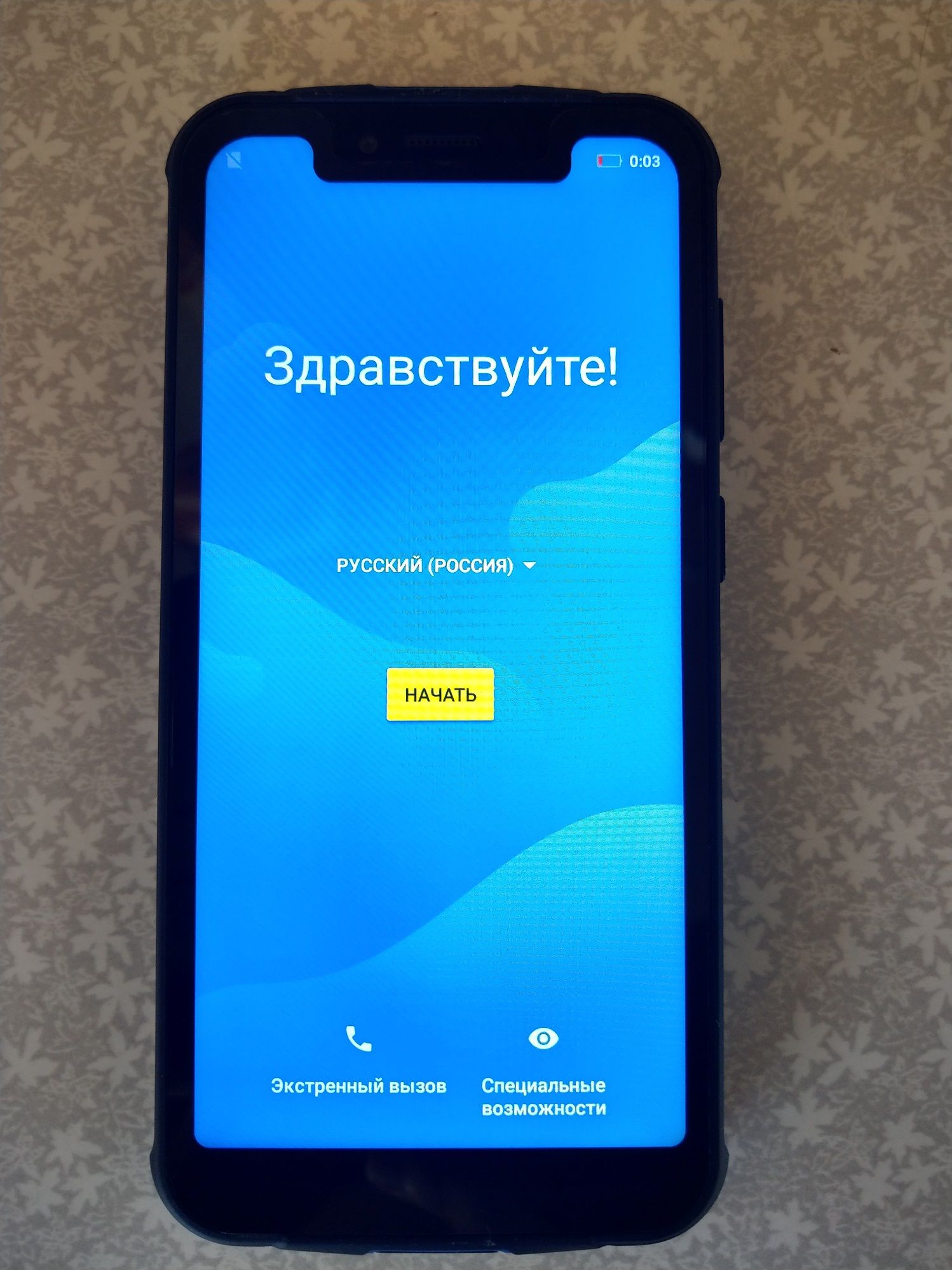 Смартфон wigor v5 ds blue обзор