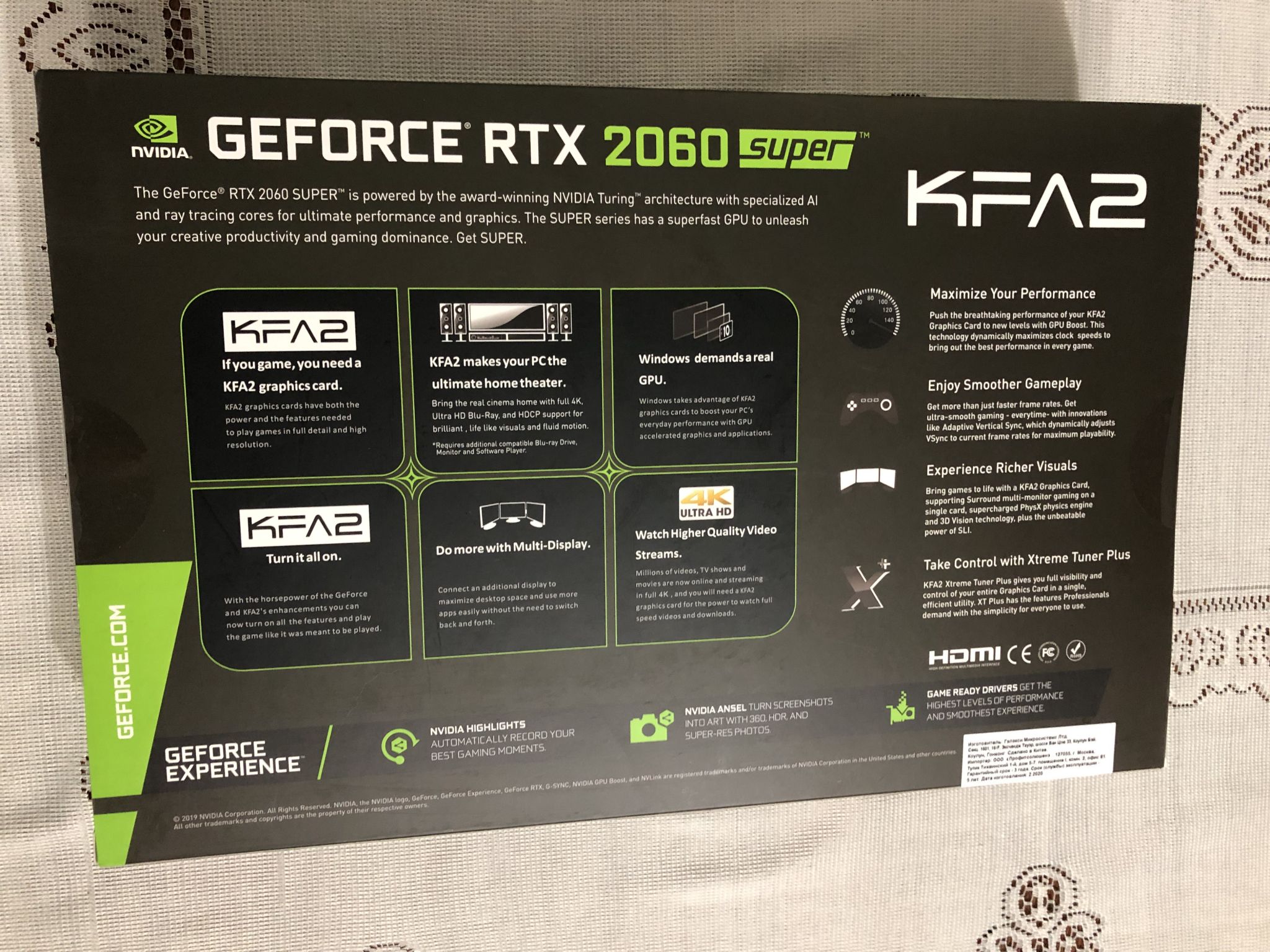 Geforce rtx 2060 отзыв. Видеокарта kfa2 GEFORCE RTX 2060 super. KFA RTX 2060 super. Видеокарта kfa2 GEFORCE RTX 2060 super (1-click OC). Kfa2 GEFORCE RTX 2060 super радиатор.
