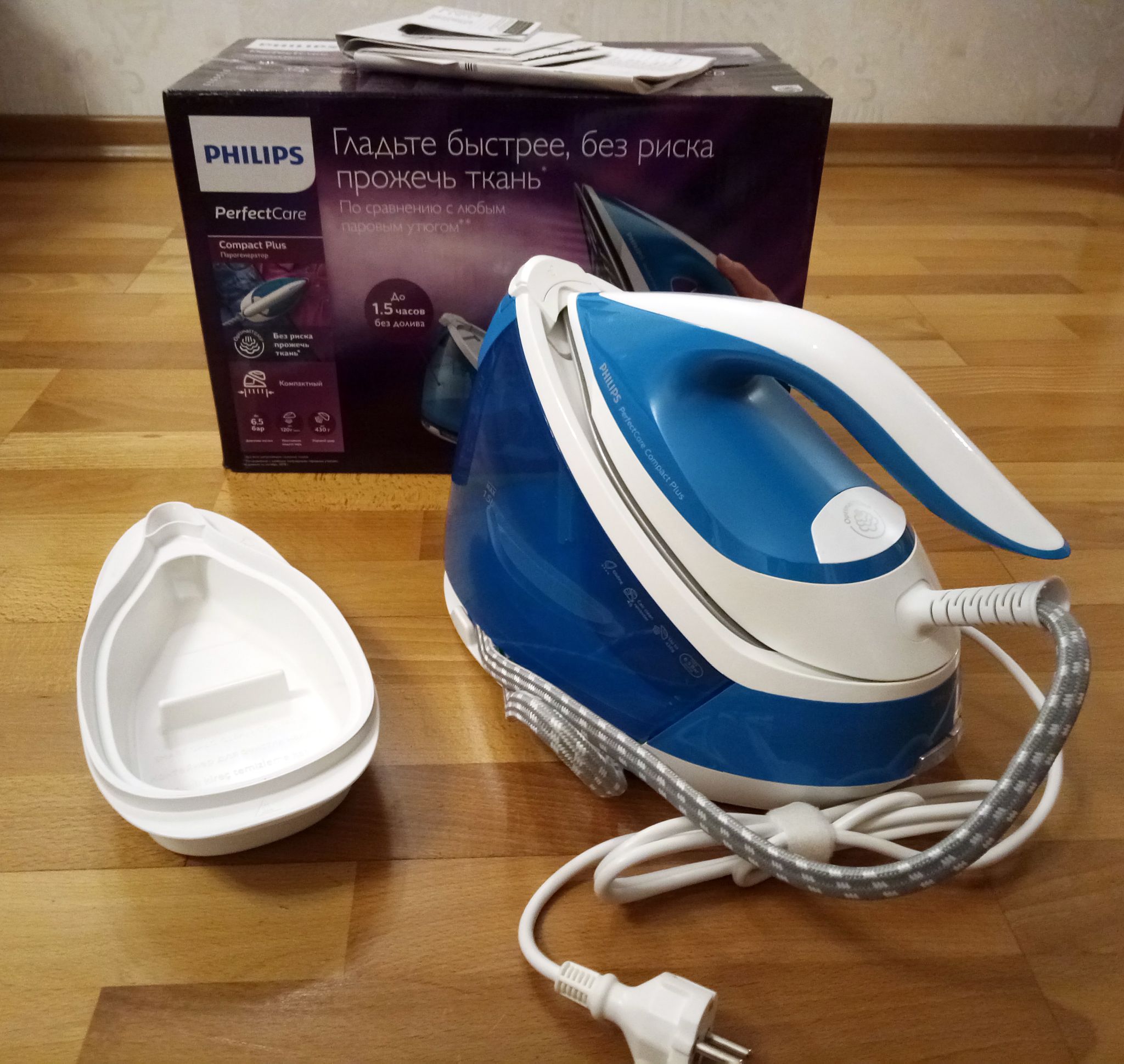 Парогенератор Philips GC 7920/20 GC7920/20 — купить в интернет-магазине ...