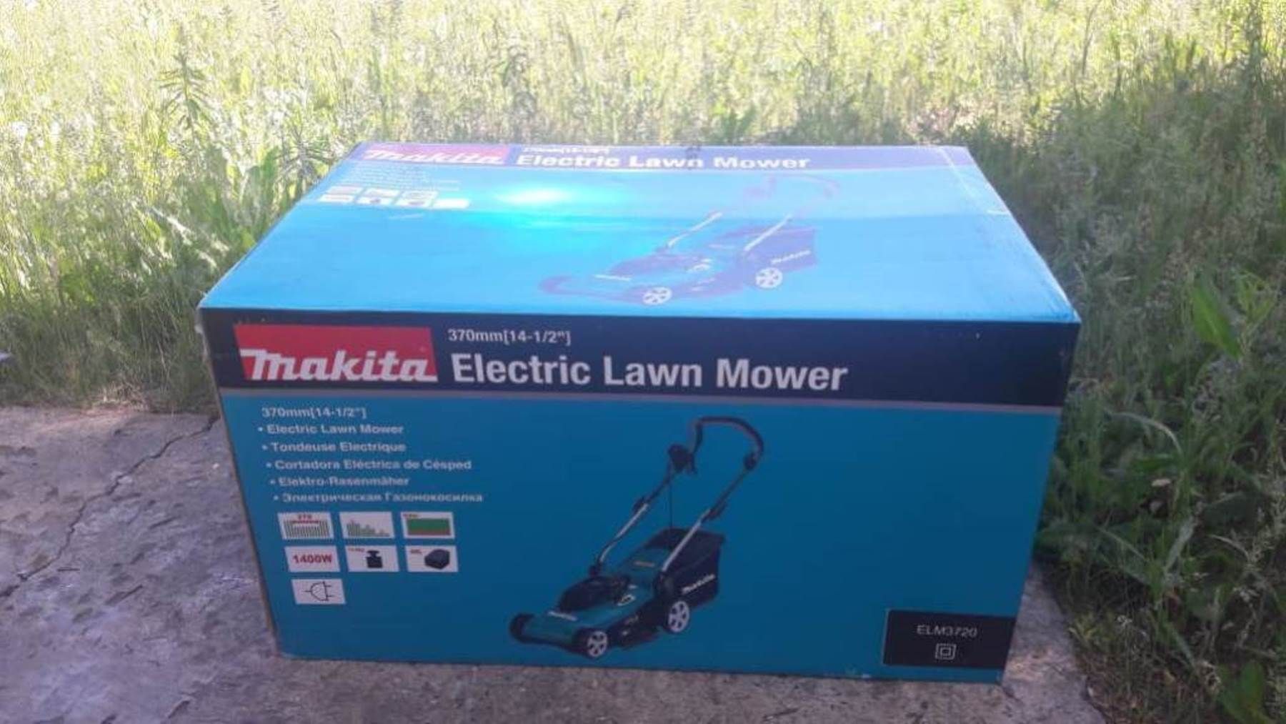 Makita elm3720 схема