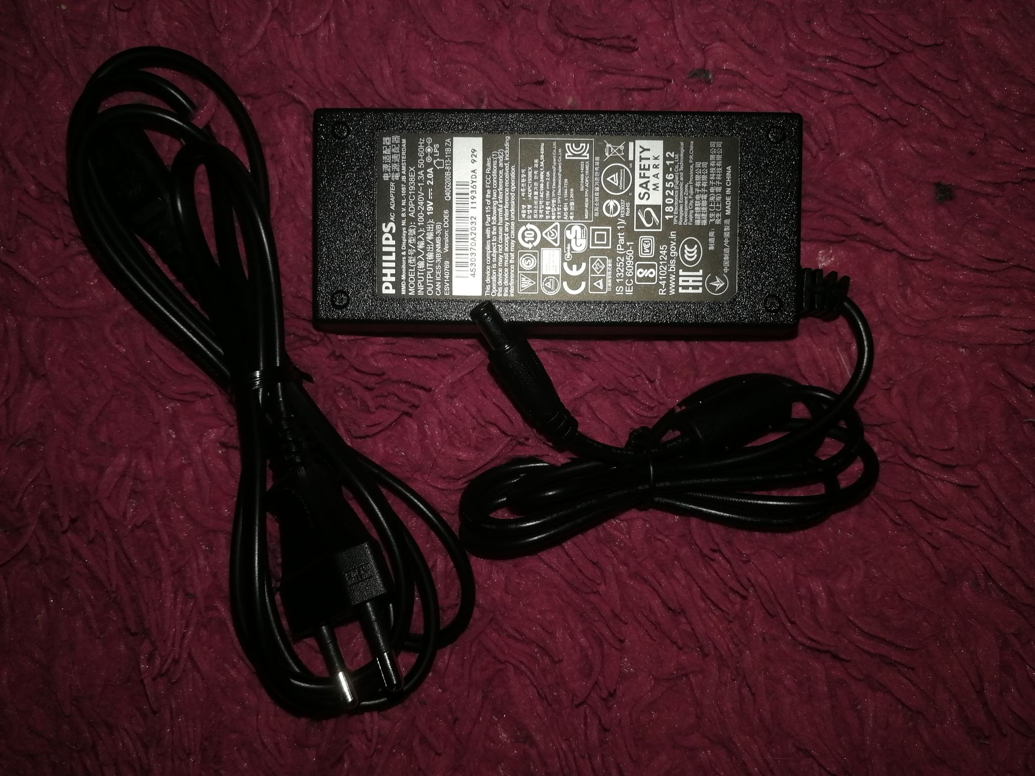 Монитор Philips 241E1SCA 23.6 Black (241E1SCA/00) — купить в интернет ...
