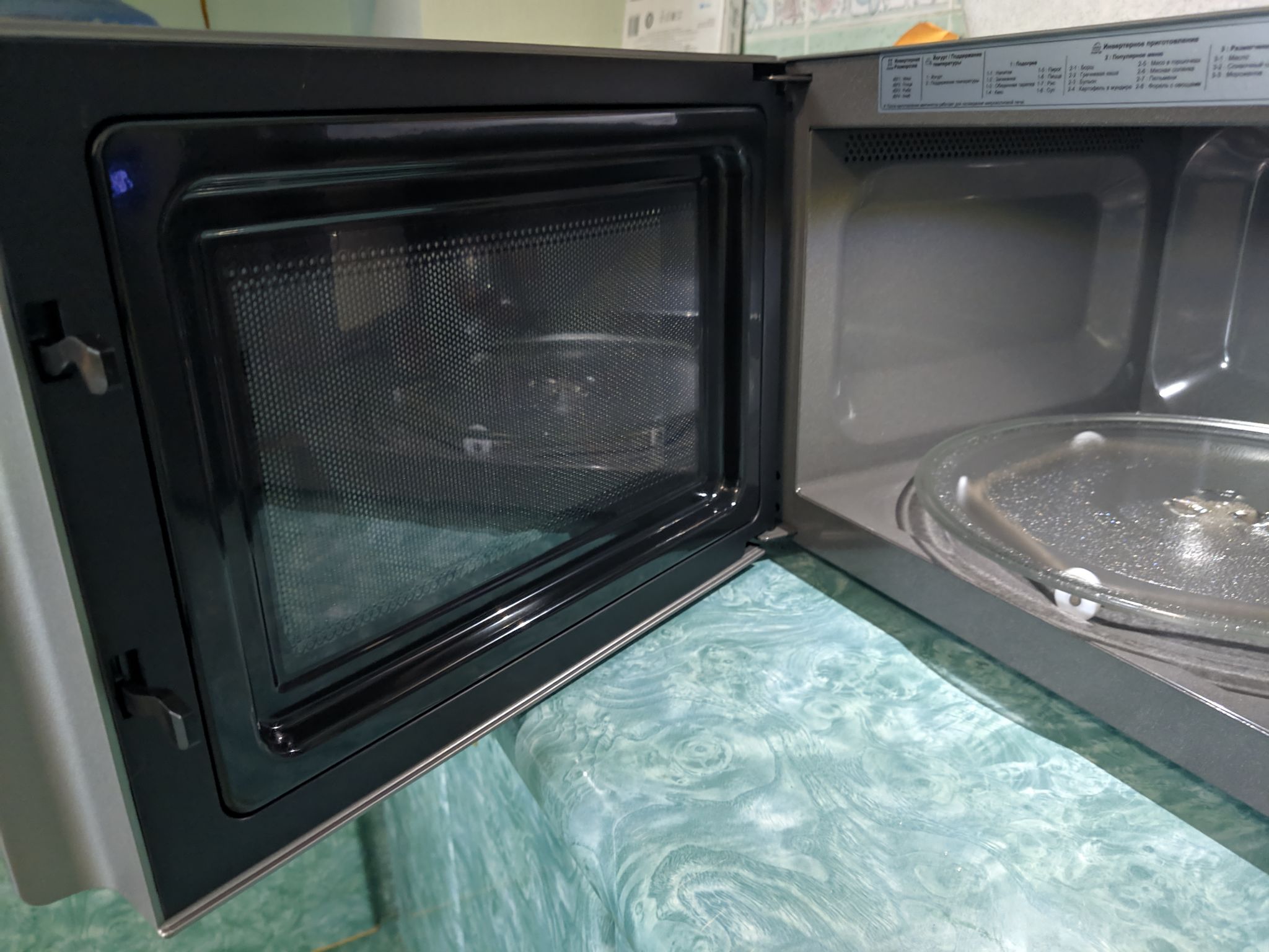 Микроволновая Печь Lg Mw25r35gisl Купить