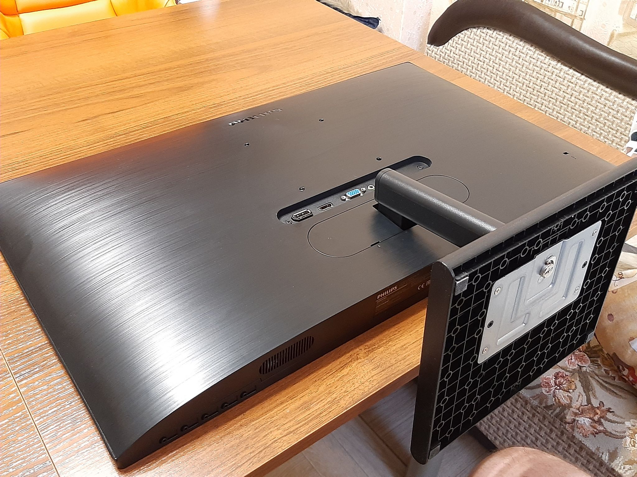 Монитор Philips 272e1gaj 27 Купить В Спб