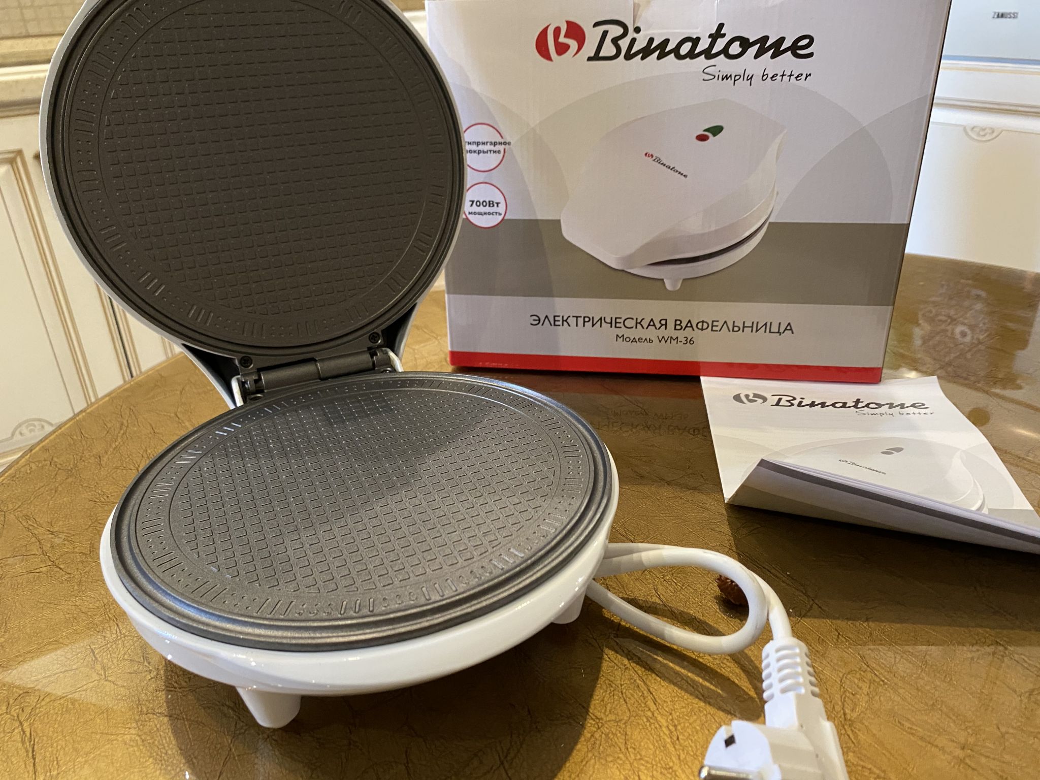 Вафельница wm 1200. Binatone WM-36. Вафельница/омлетница пышка-6 вафельница Binatone WM 36. Вафельница Binatone треугольники.