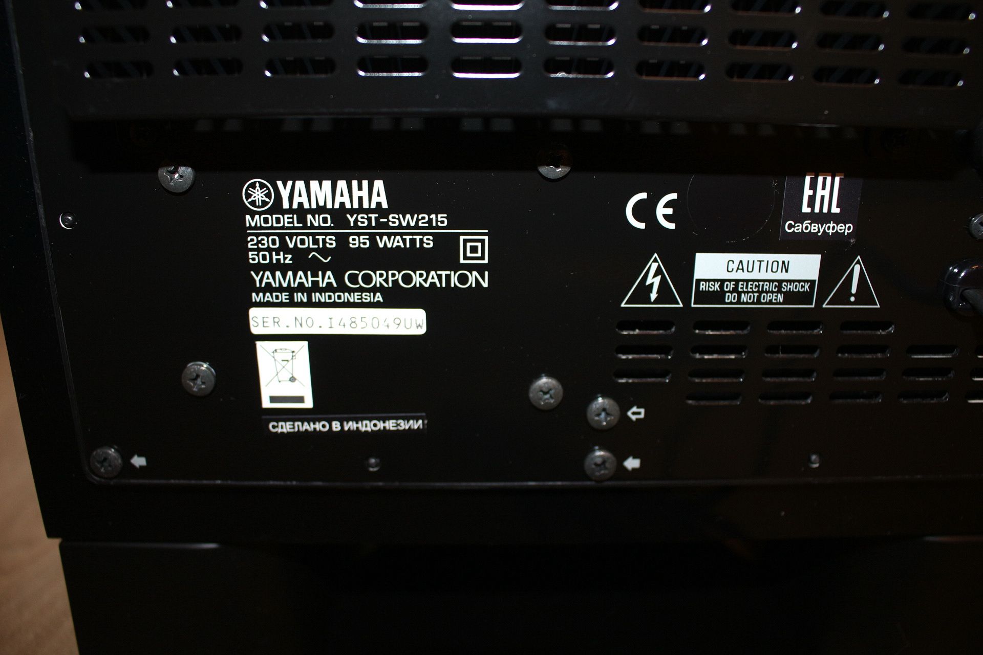 Сабвуфер yamaha sw215