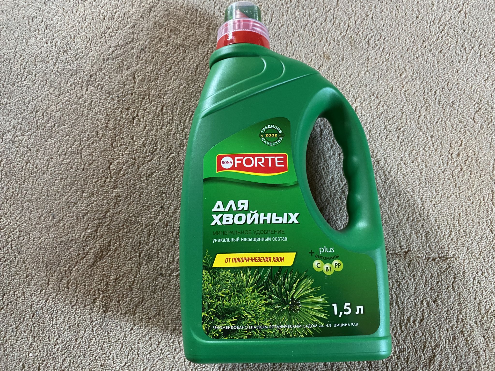Удобрение Bona Forte для хвойных растений 1.5л — купить в интернет ...