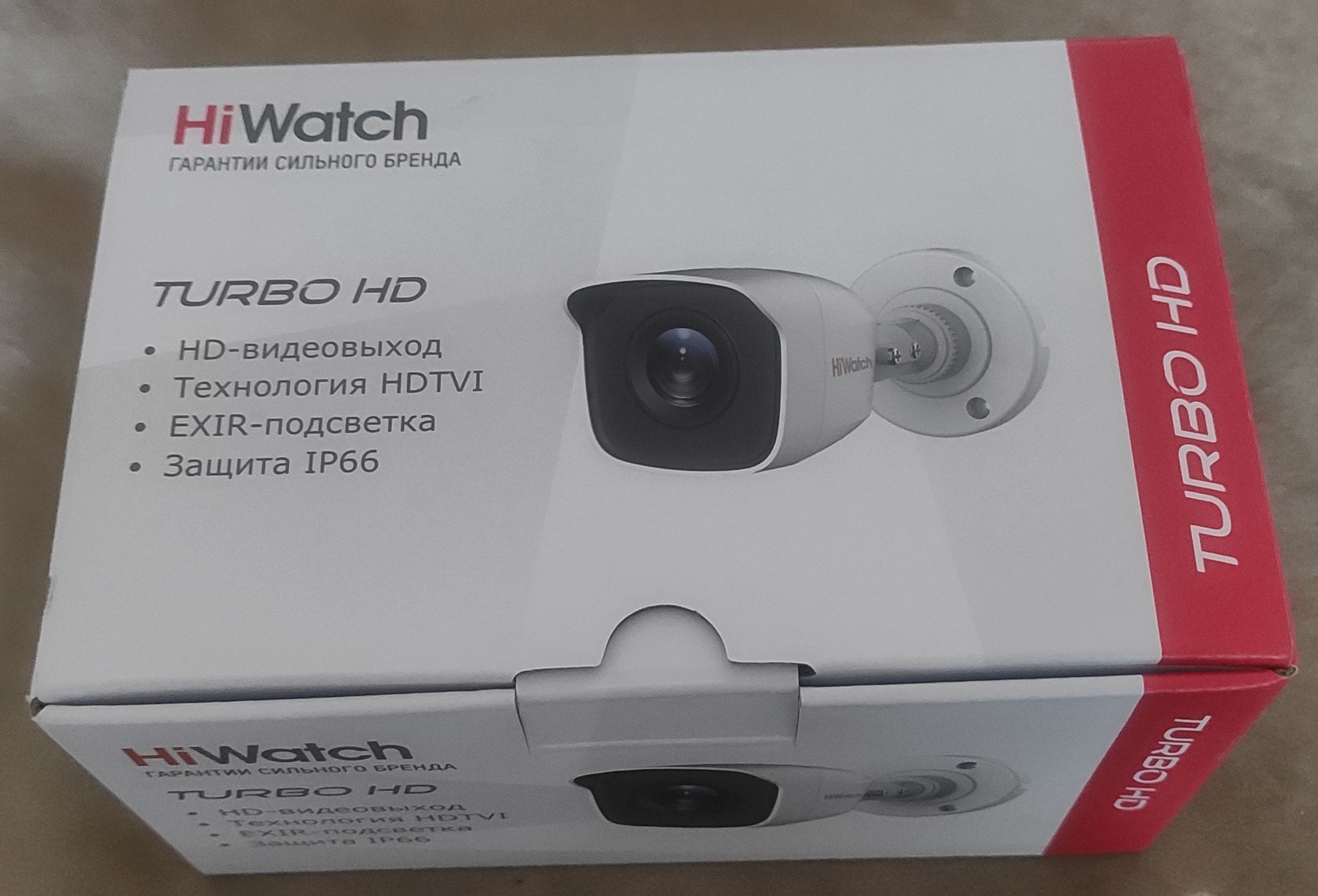 T ds. HIWATCH DS-t110 (2.8 mm). HIWATCH DS-t110(3.6 mm). Видеокамера HIWATCH DS-t110. HIWATCH DS-t200(b) (2.8 mm).