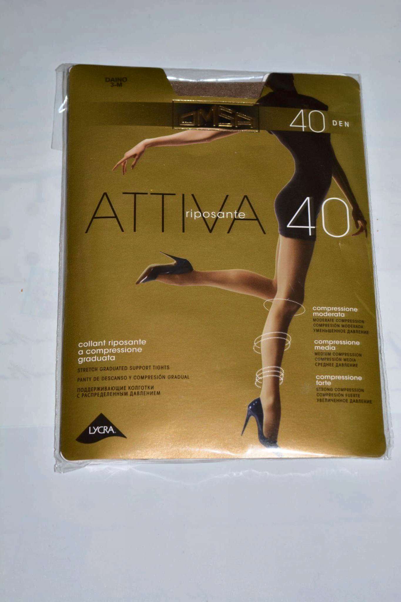 Колготки Omsa attiva 70 XL