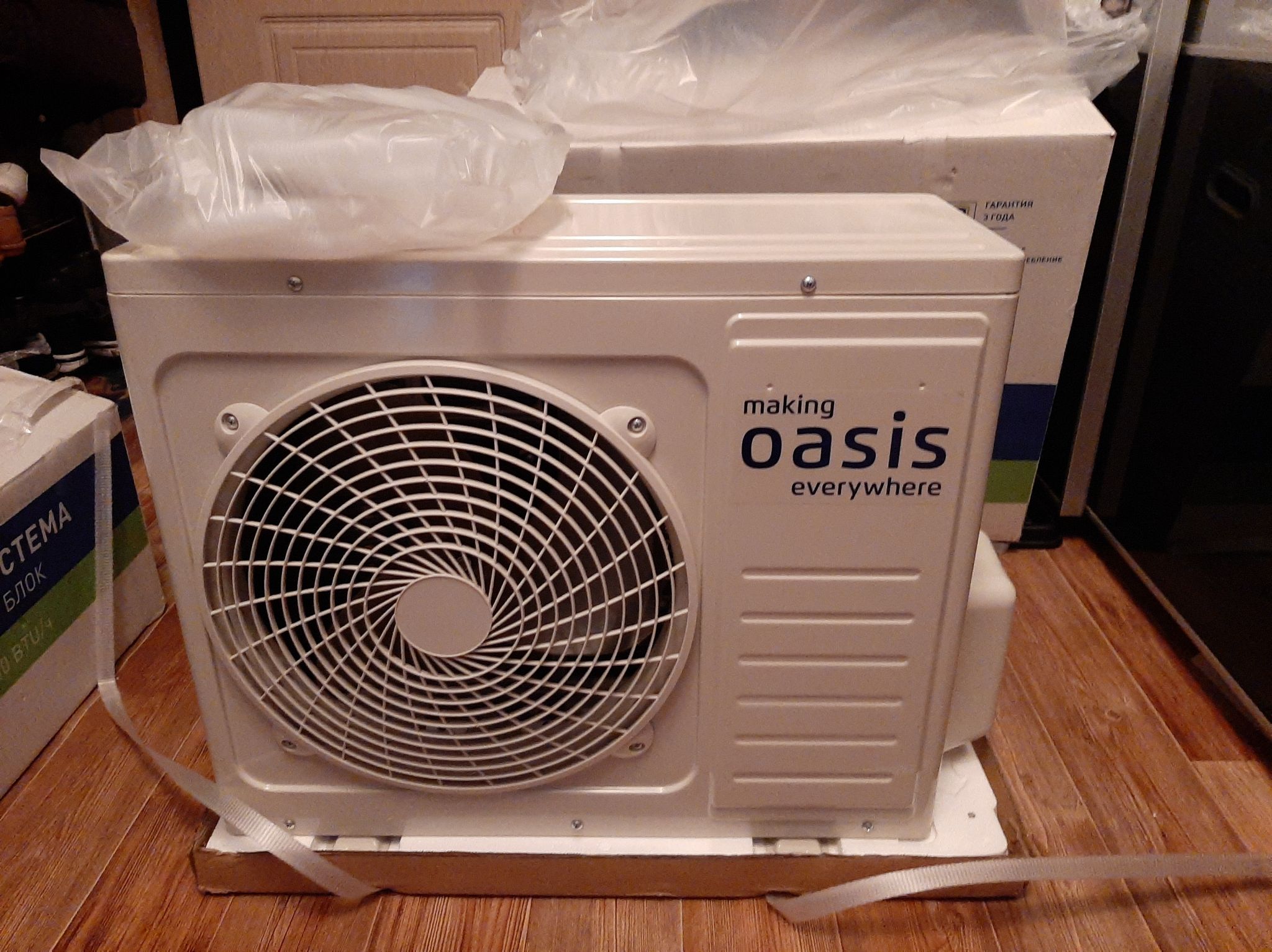 Сплит оазис 12. Сплит-система Oasis od-9. Oasis et-9n Inverter. Сплит-система Oasis od-18. Кондиционер Oasis od-12.