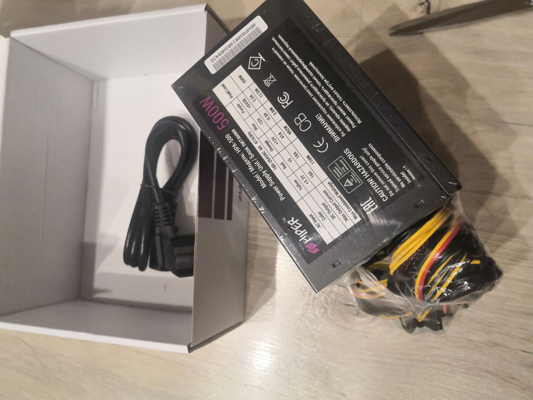 Блок питания HIPER HPA-500 500W BOX — купить в интернет-магазине ОНЛАЙН ...
