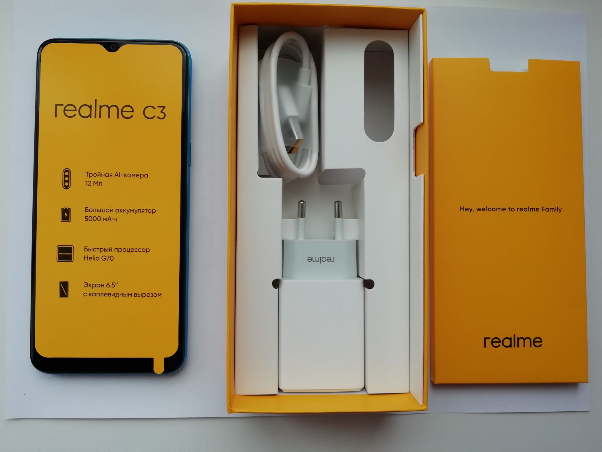 Телефон реалми 64. Смартфон Realme c3 3/64gb. Смартфон Realme c3 3/64gb Grey. Смартфон Realme c3 3/64gb NFC. Смартфон Realme c3 3/64 ГБ.