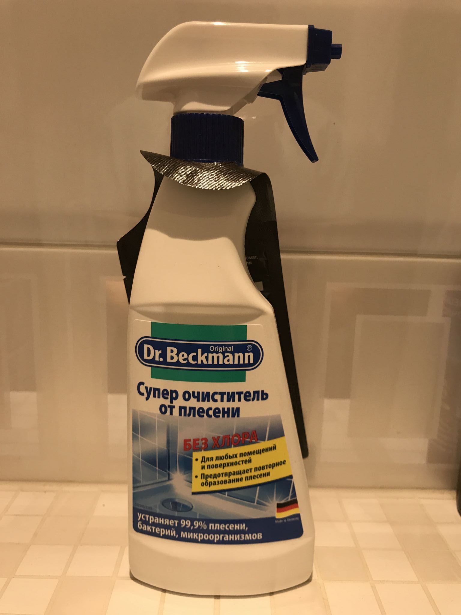 Dr.Beckmann от плесени