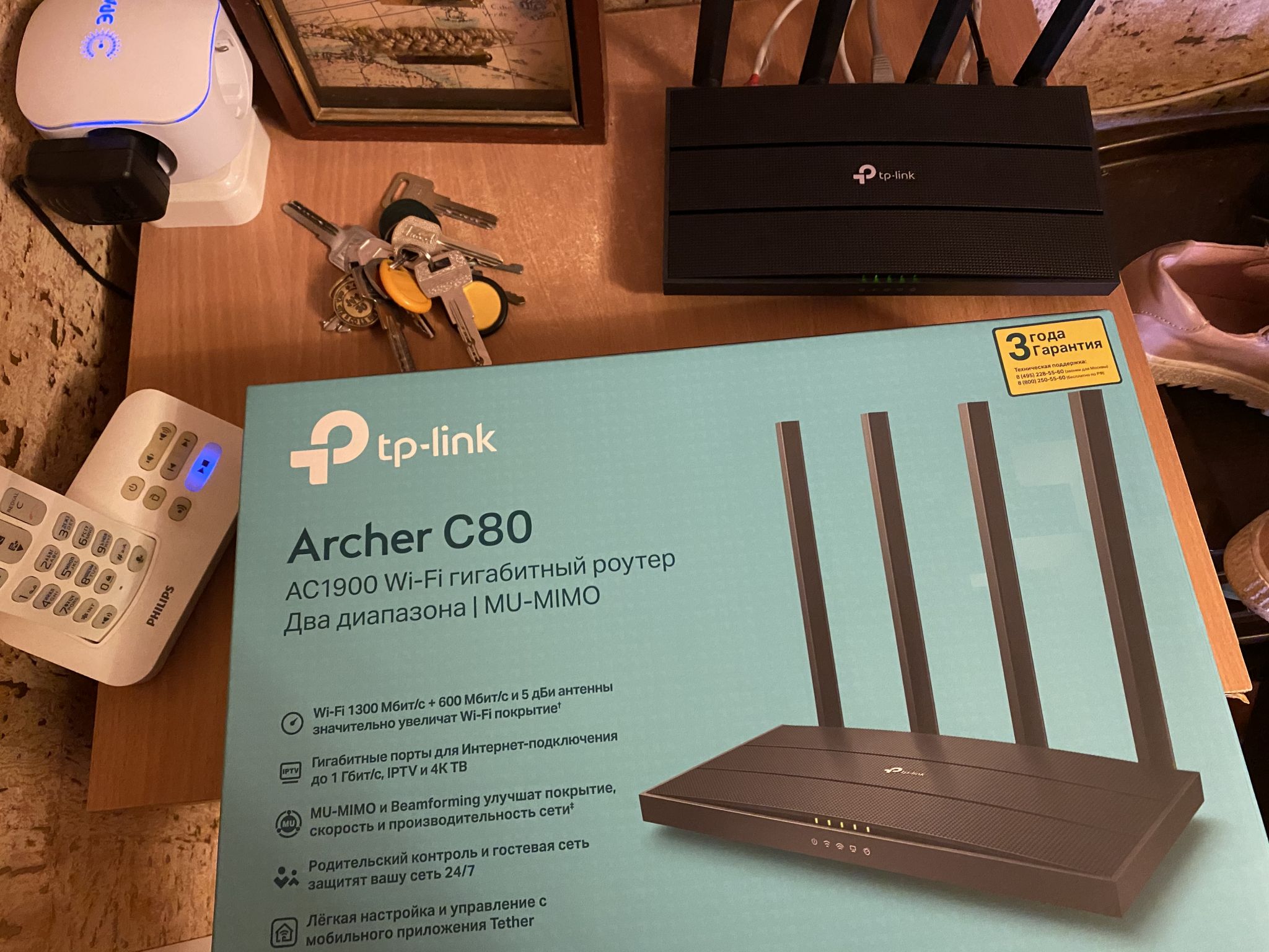 Tp link archer c80. Wi-Fi роутер TP-link Archer c80. Fi роутер TP-link Archer c80. Wi-Fi роутер TP-link Archer c80, ac1900. TP link Archer c80 POE.