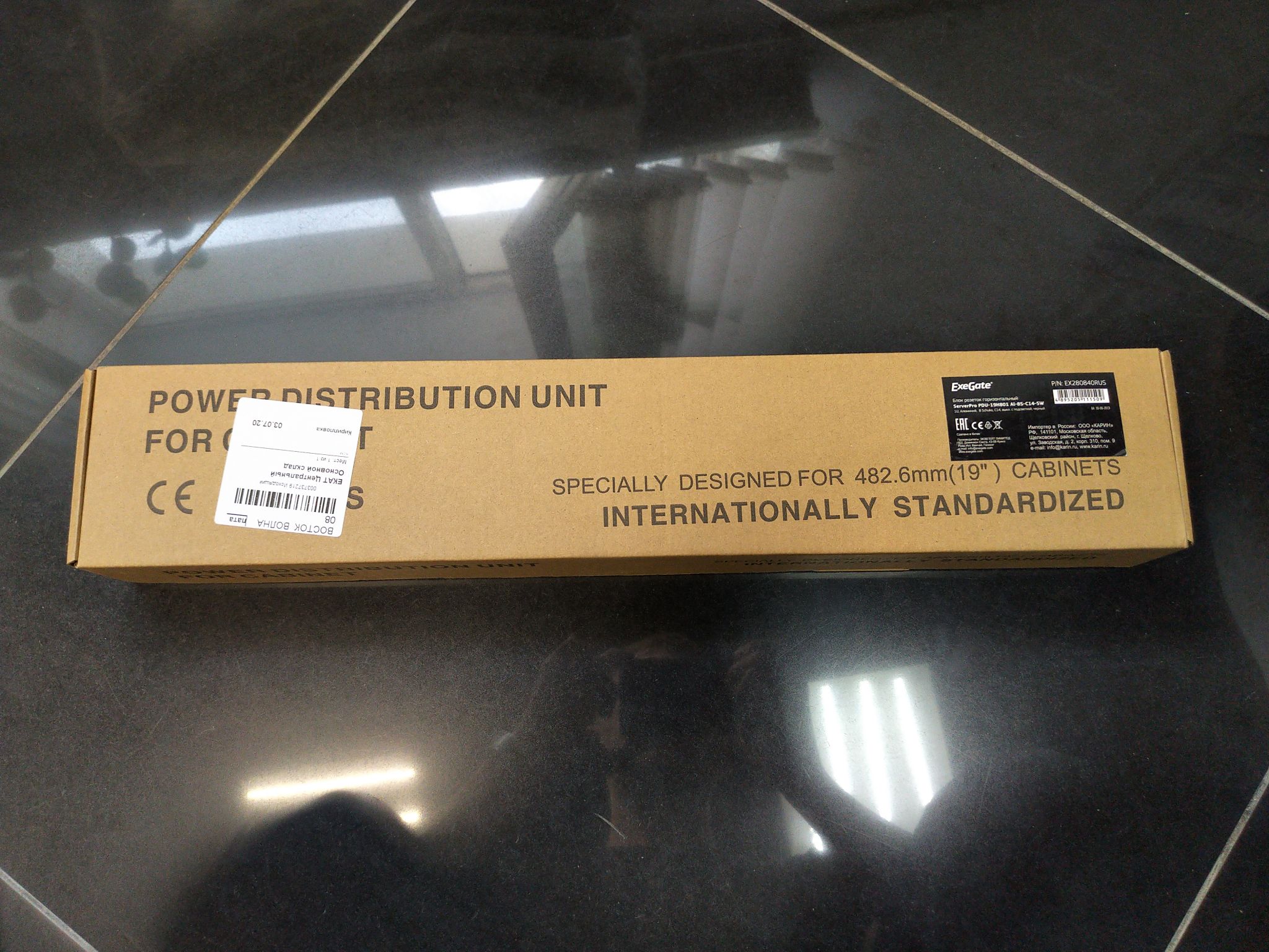 Блок розеток ExeGate ServerPro PDU-19H801 8шт, 1U, 19 EX280840RUS ...