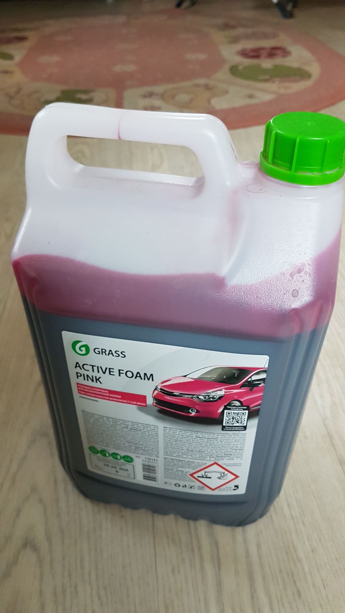 Grass active pink