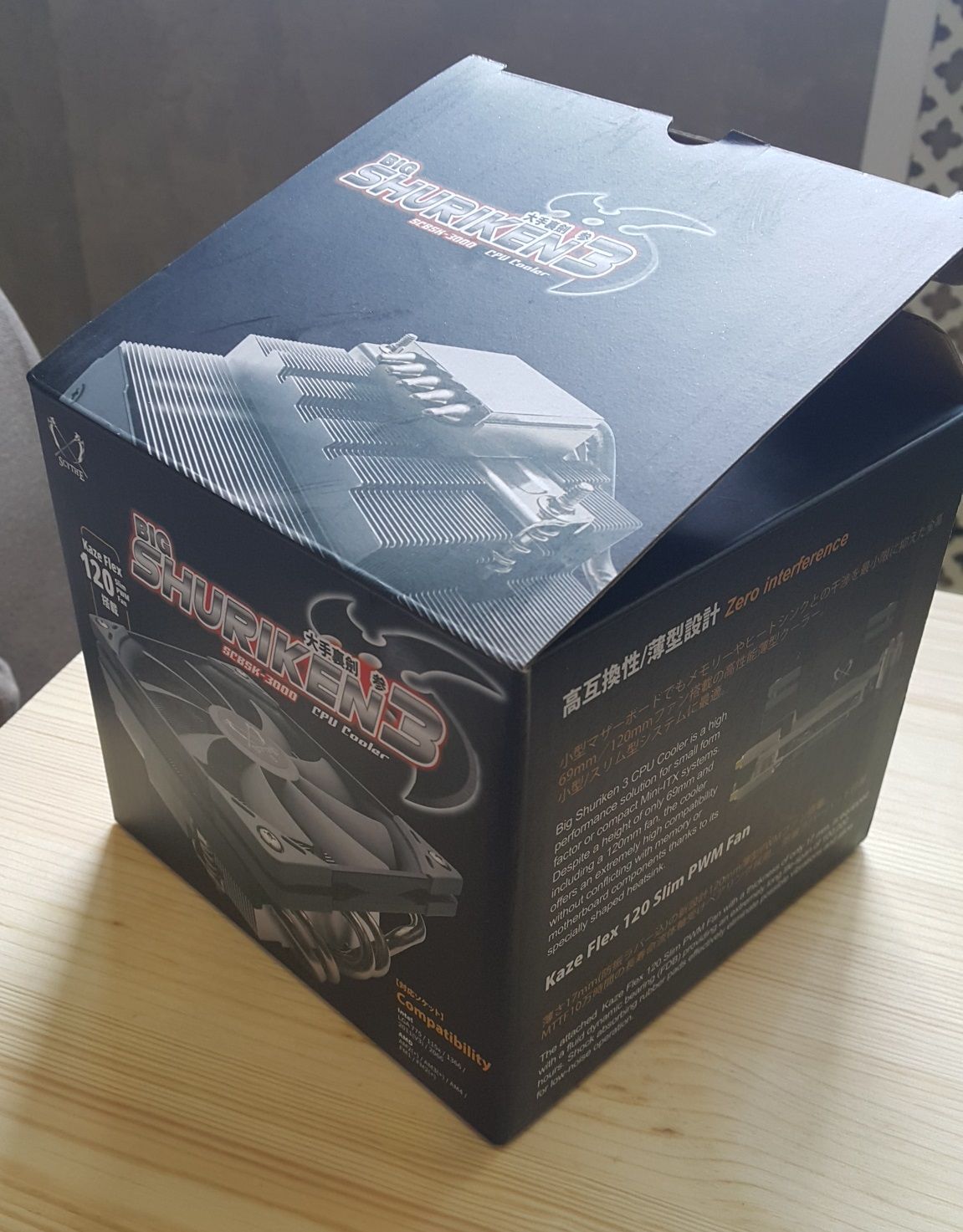 Купить Кулер для процессора Scythe Big Shuriken 3 SCBSK-3000в интернет ...
