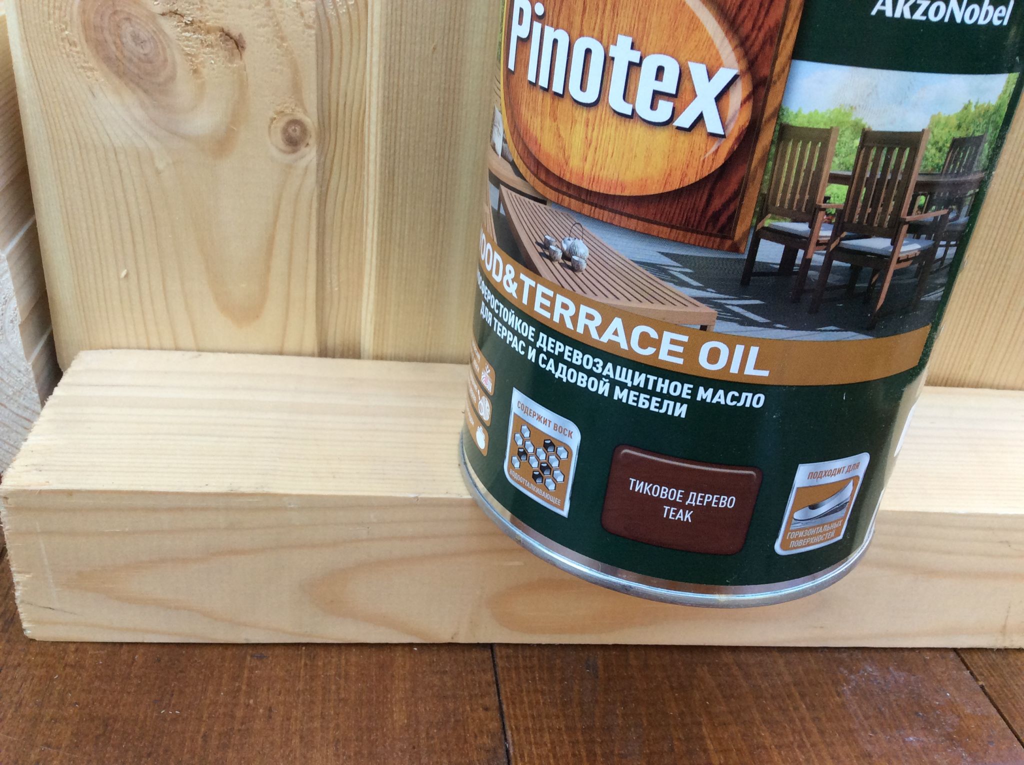 Pinotex Terrace Oil тиковое дерево
