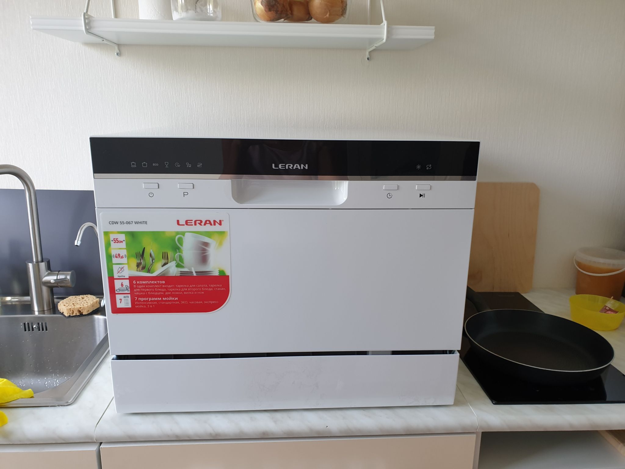 Посудомоечная машина Leran cdw55-067w