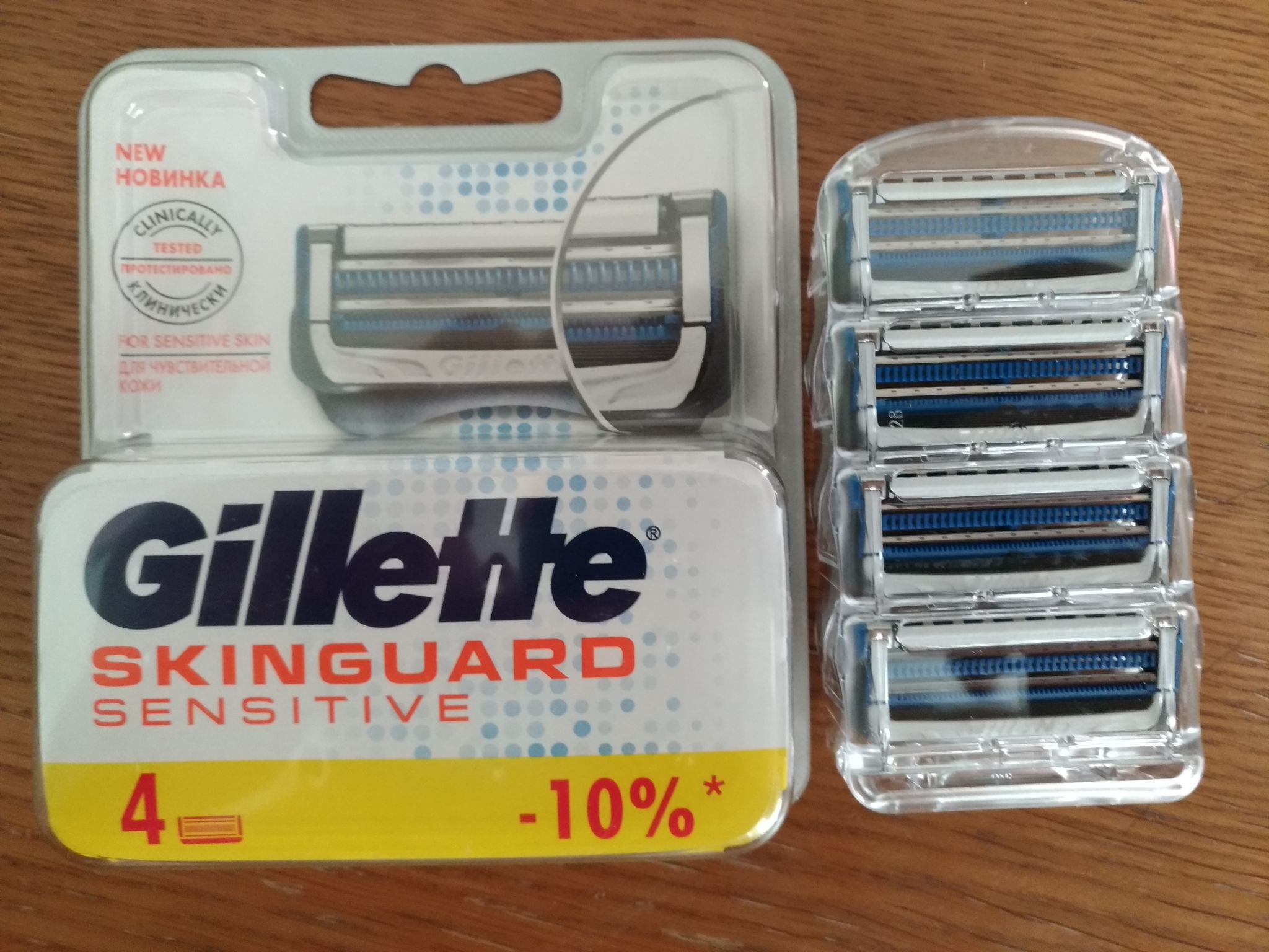 Аптека кассеты для бритья