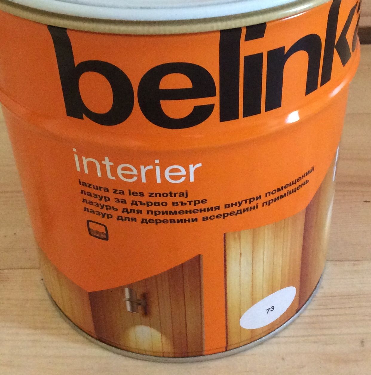 Belinka Interier 73 сметаново-белый