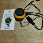 sputnikovyy_gps_provodnik_trikolor_ab_01_1599036891_1.jpg