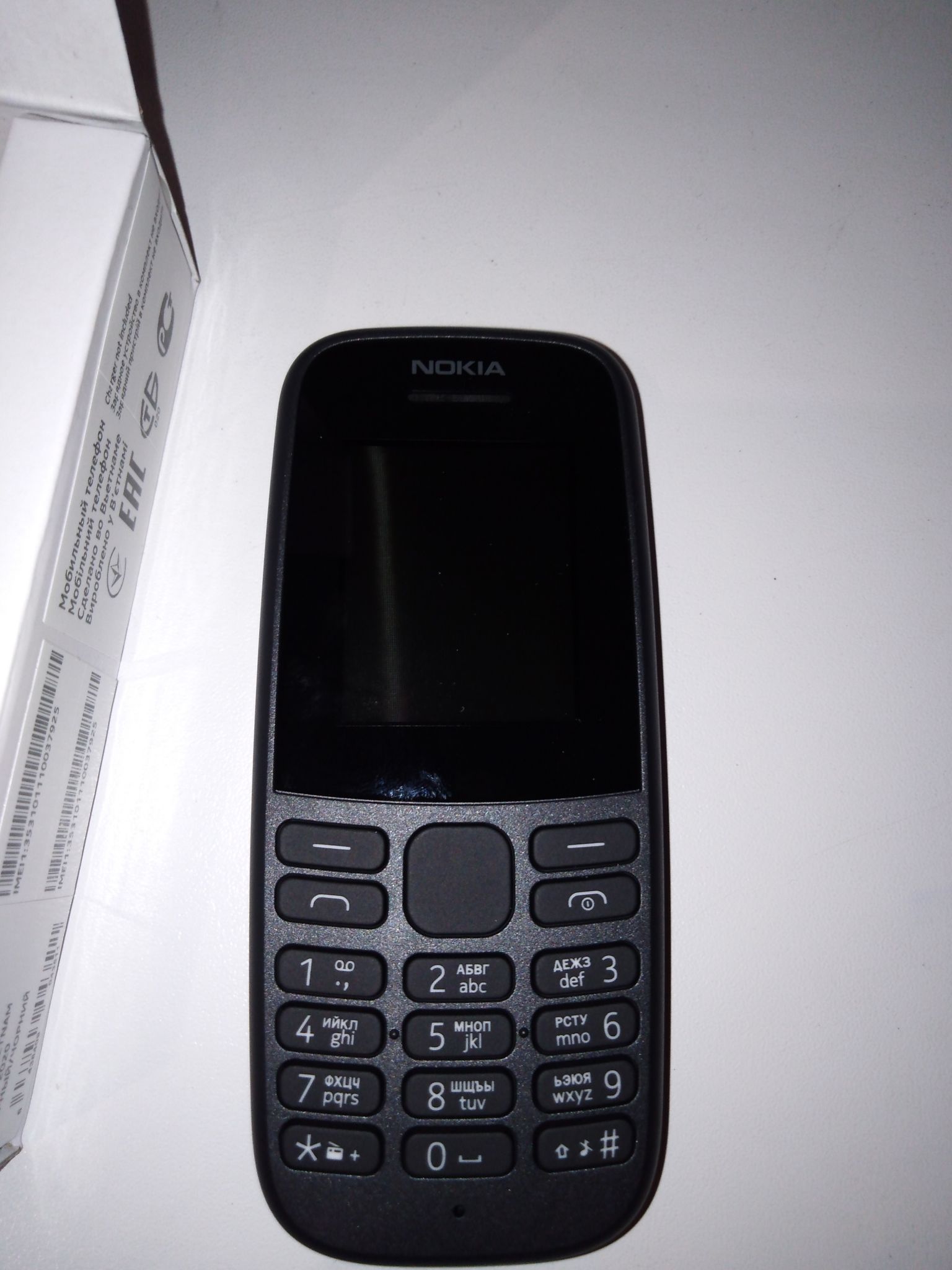 Мобильный телефон Nokia 105 SS (TA-1203) без з/у Черный 16KIGB01A19 —  купить в интернет-магазине ОНЛАЙН ТРЕЙД.РУ