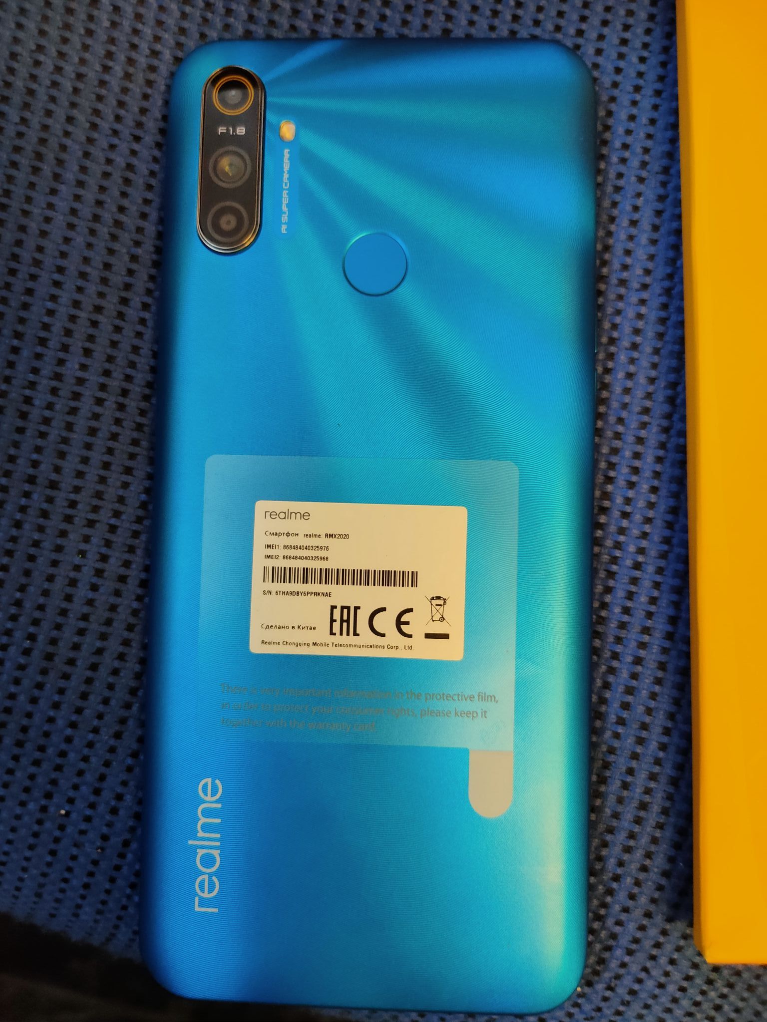 Смартфон realme C3 3/64GB холодный синий 5972573 — купить в  интернет-магазине ОНЛАЙН ТРЕЙД.РУ