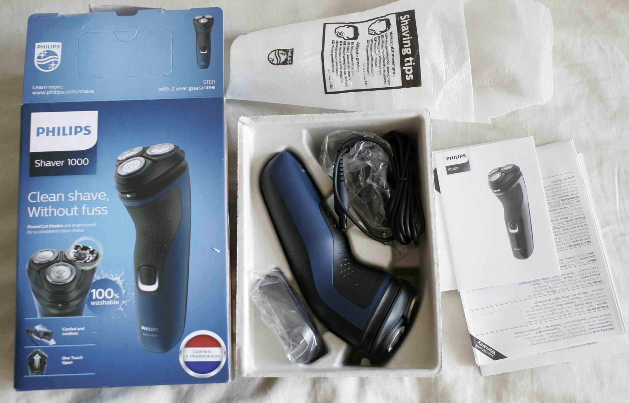 Philips s5585. Электробритва Philips s5588/30. Электробритва Philips s1131/41 черный. Электрическая бритва Филипс 1131. Электробритва Philips s5466/17.