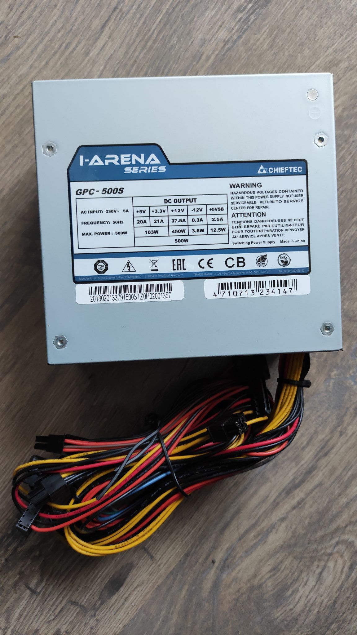 Блок питания CHIEFTEC GPC-500S 500 вт ATX — купить в интернет-магазине ...