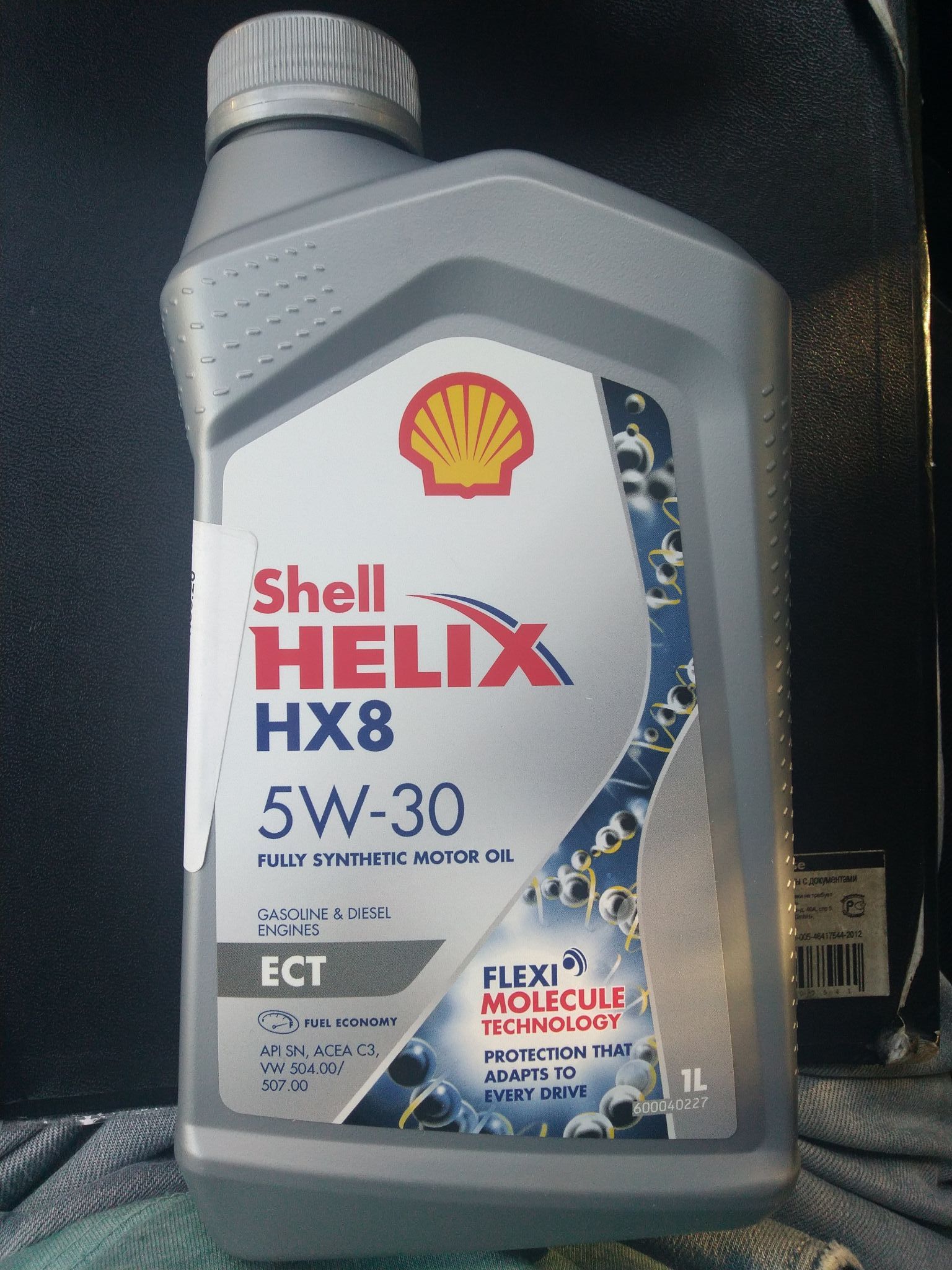 Масло shell 5w 30 ect. Shell hx8 5w30 ect. Шелл Хеликс hx8 5w30. Shell hx8 5w30 a3/b4. Helix hx8 ect 5w-30.