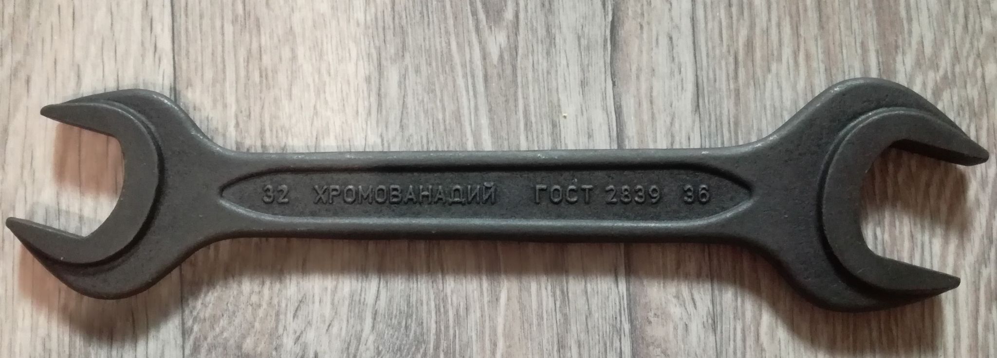 Ключ КГД 32х36 din 895