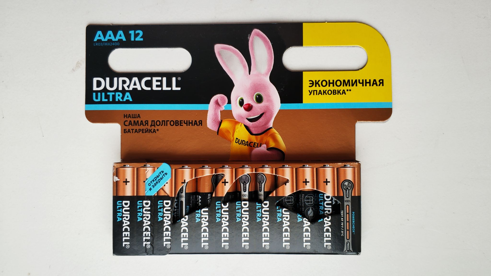 Элемент питания Duracell Ultra LR03 AAA бл 12 5000394064218 - купить по низкой ц