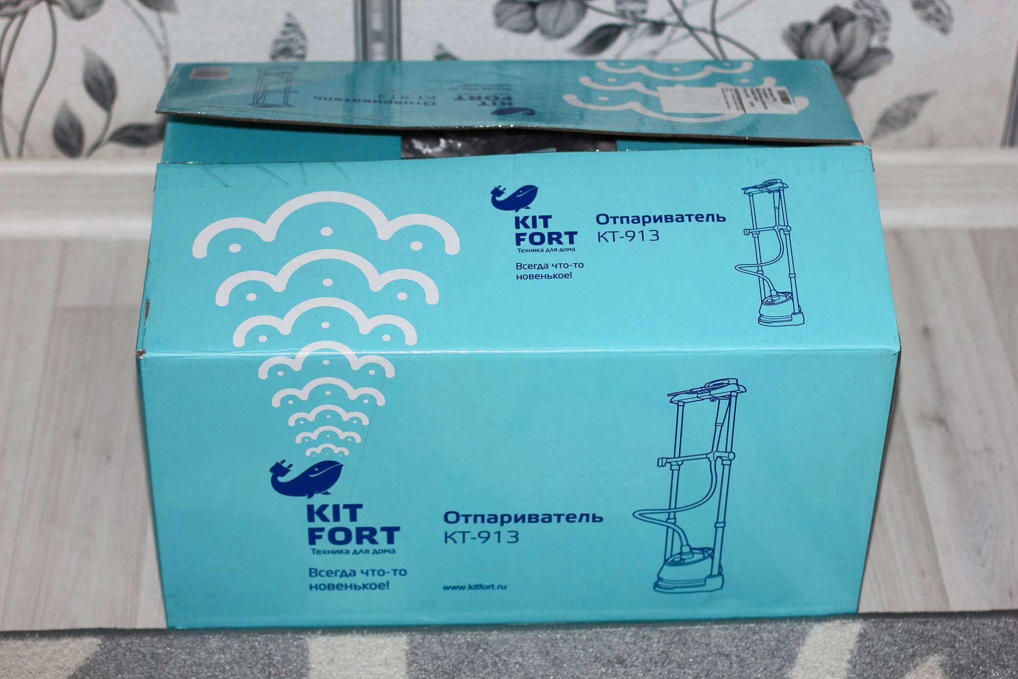 Отпариватель Kitfort KT-913 Professional Series КТ-913 — купить в ...