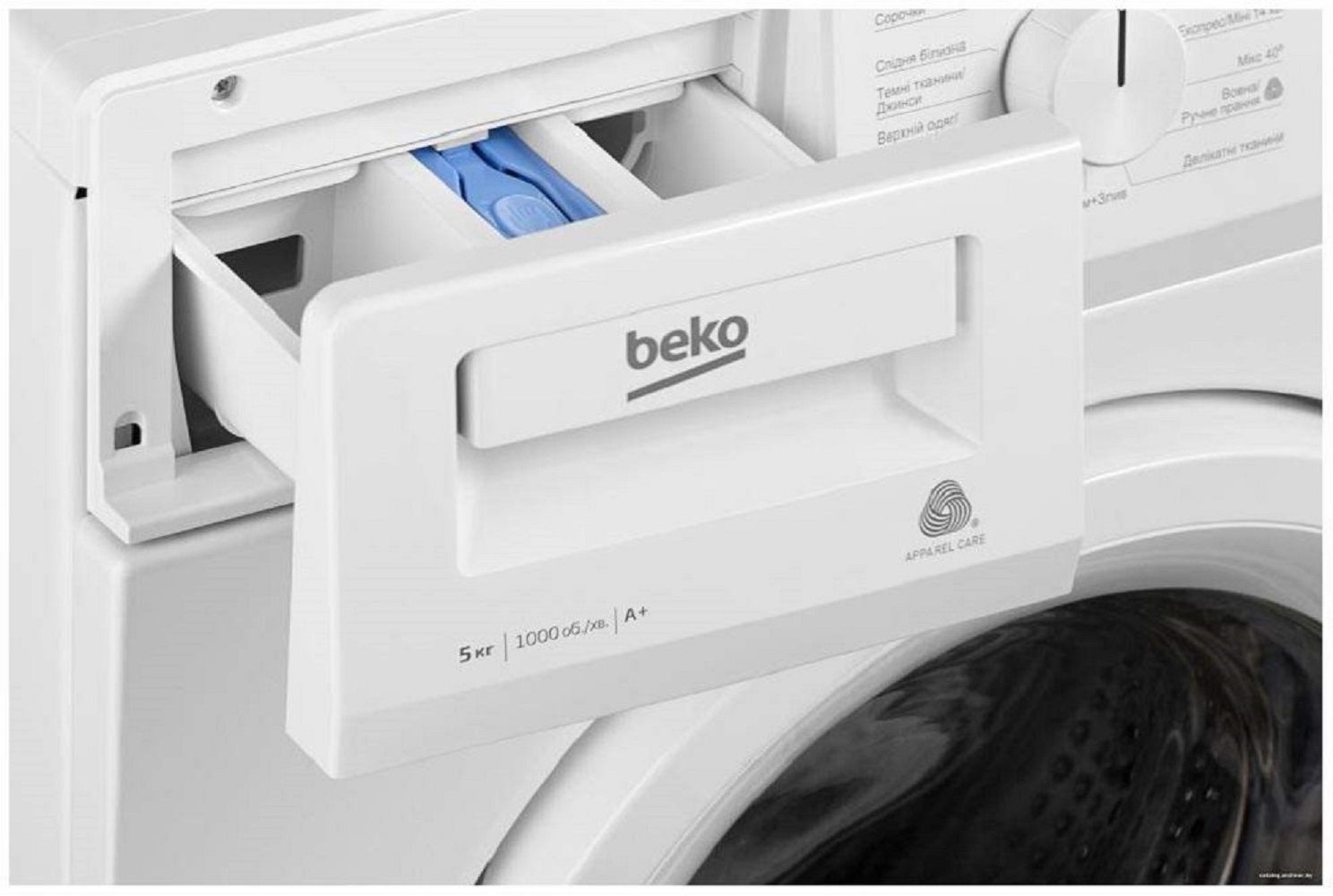 Beko steam cure фото 116